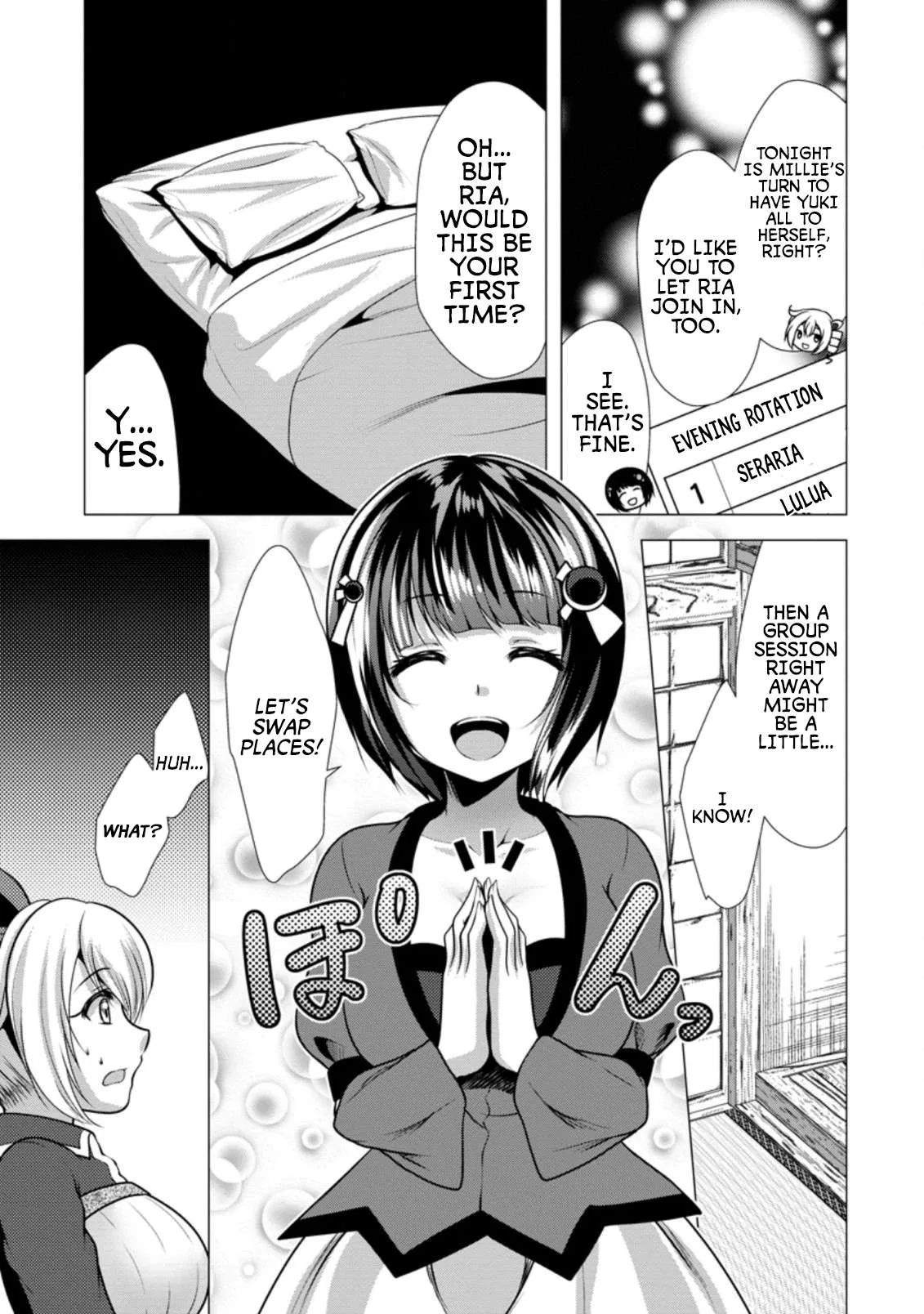 Hisshou Dungeon Unei Houhou Chapter 38 page 5