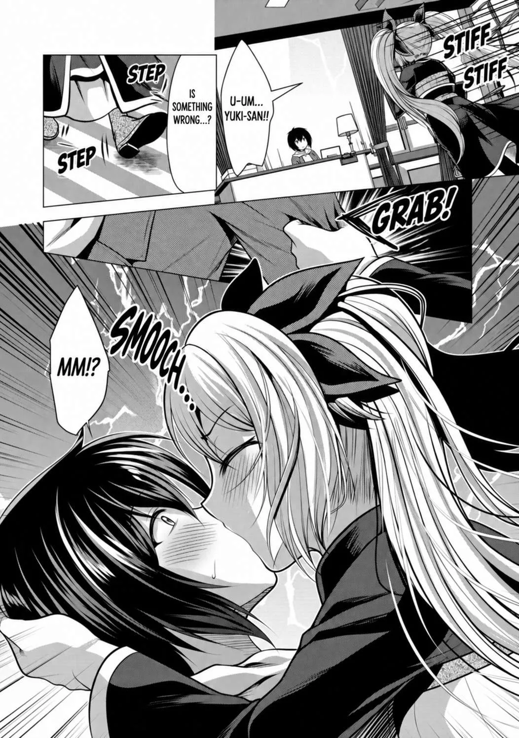 Hisshou Dungeon Unei Houhou Chapter 38 page 12