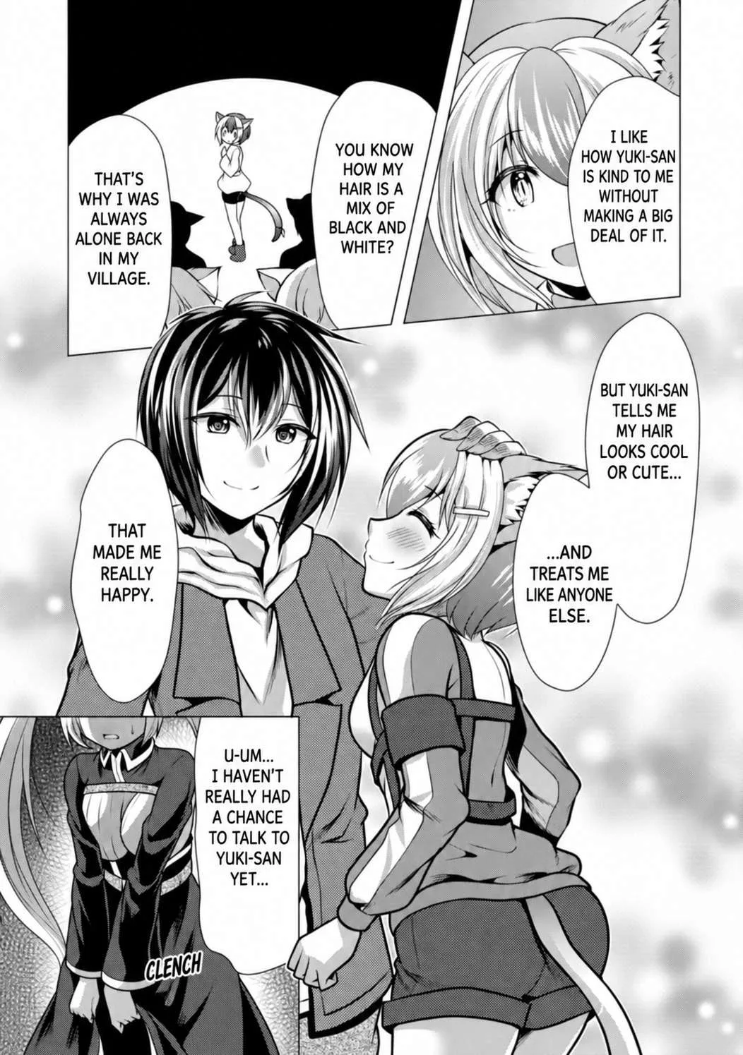 Hisshou Dungeon Unei Houhou Chapter 38 page 7