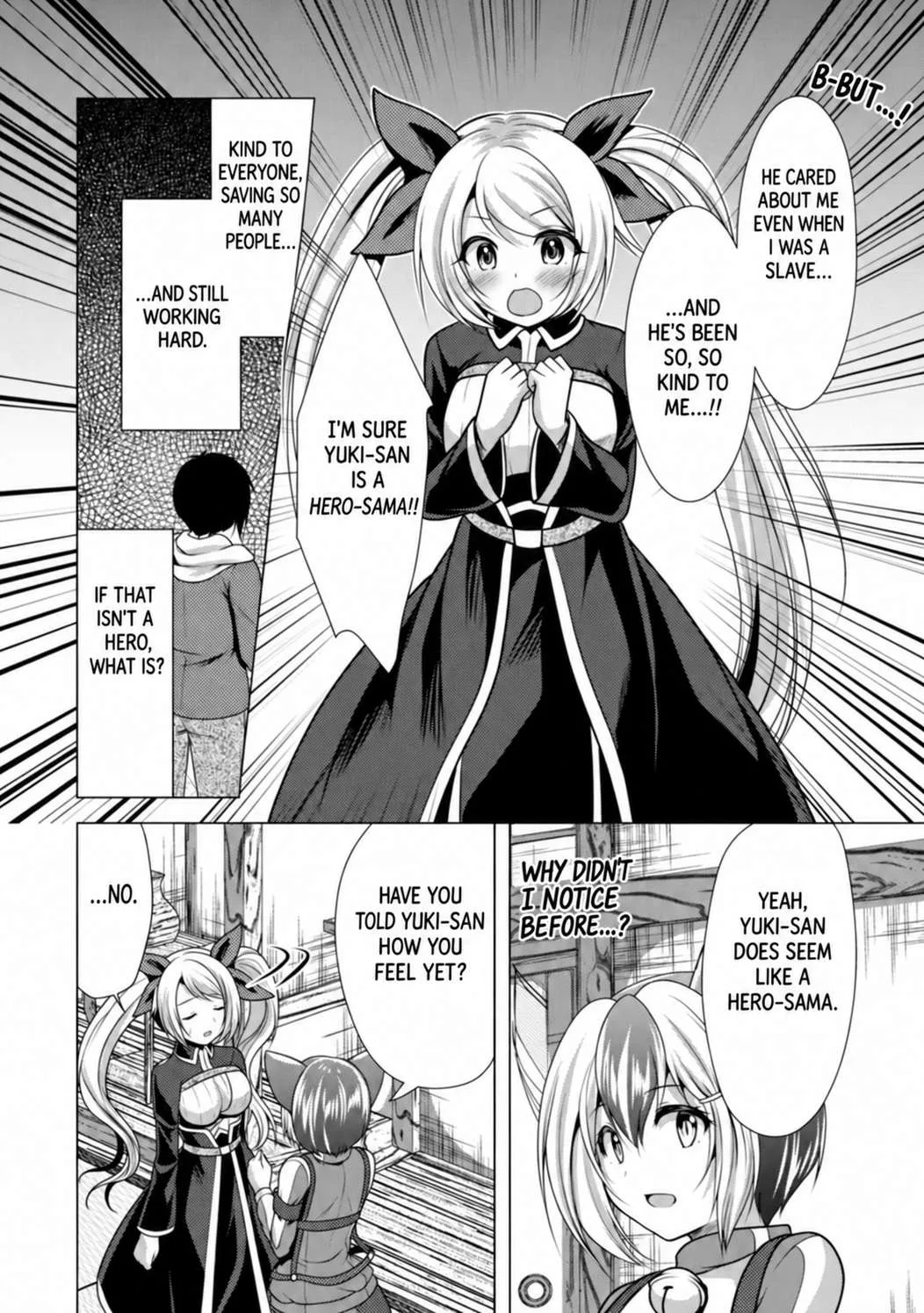 Hisshou Dungeon Unei Houhou Chapter 38 page 8