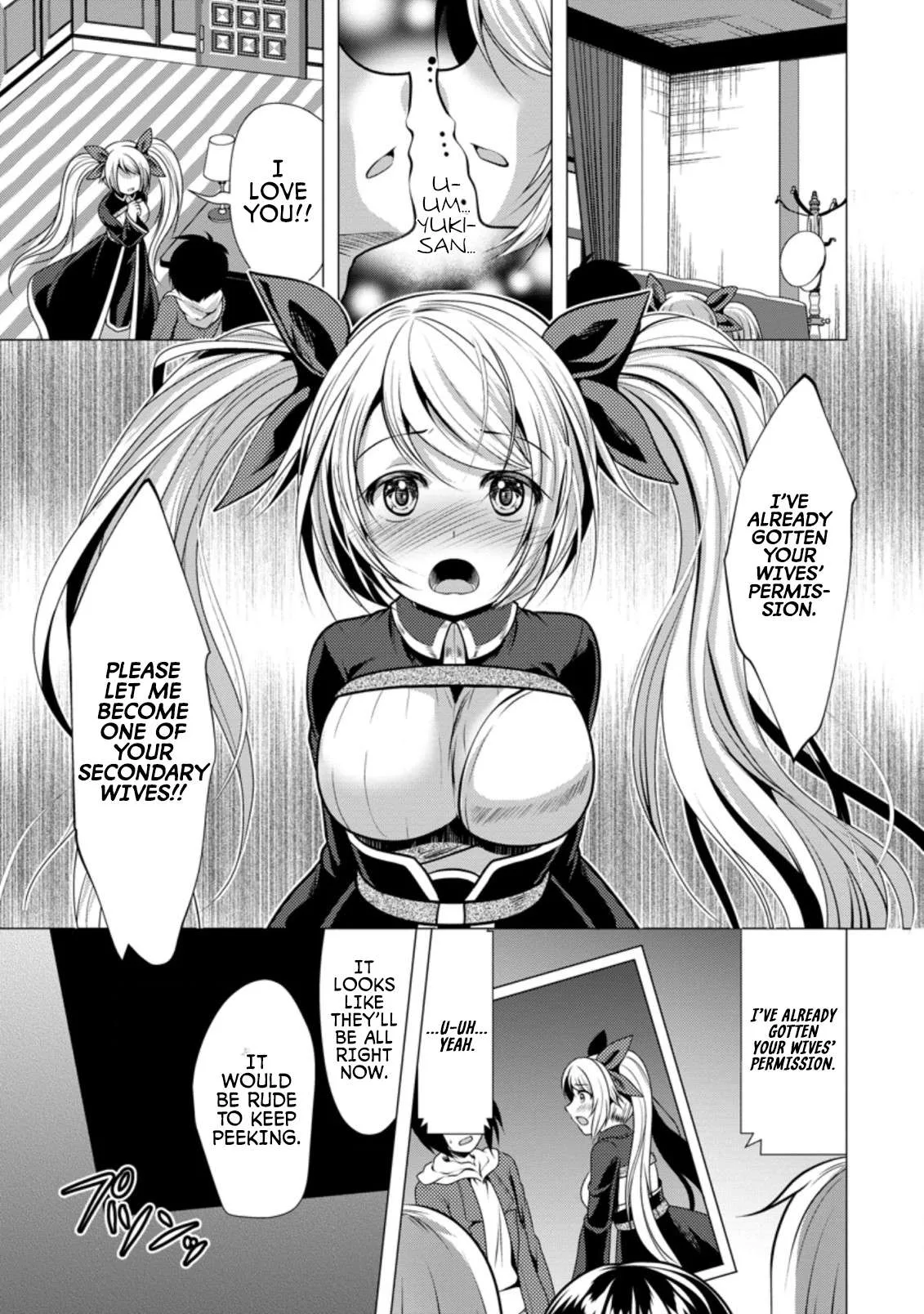 Hisshou Dungeon Unei Houhou Chapter 38 page 13
