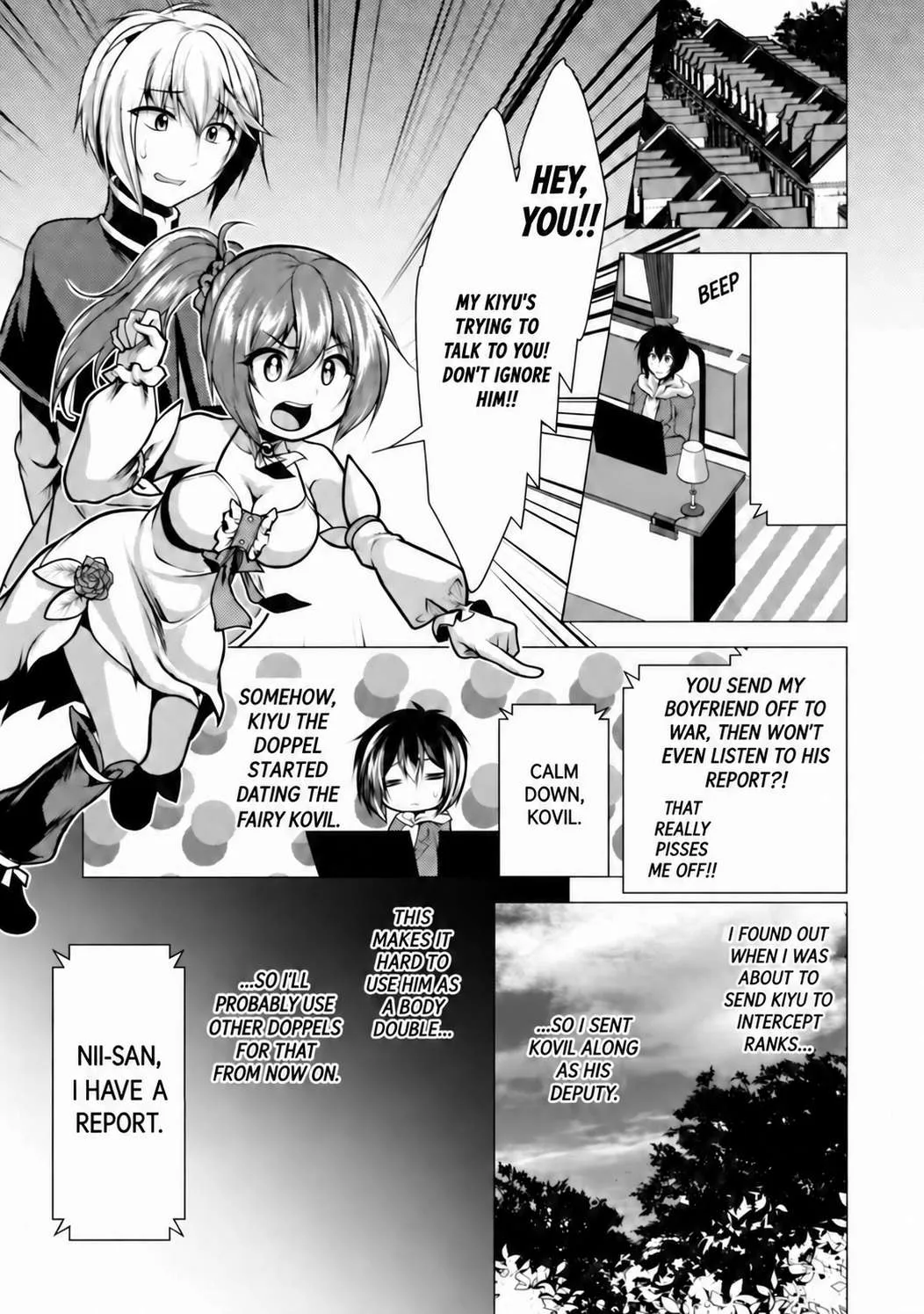 Hisshou Dungeon Unei Houhou Chapter 39 page 1