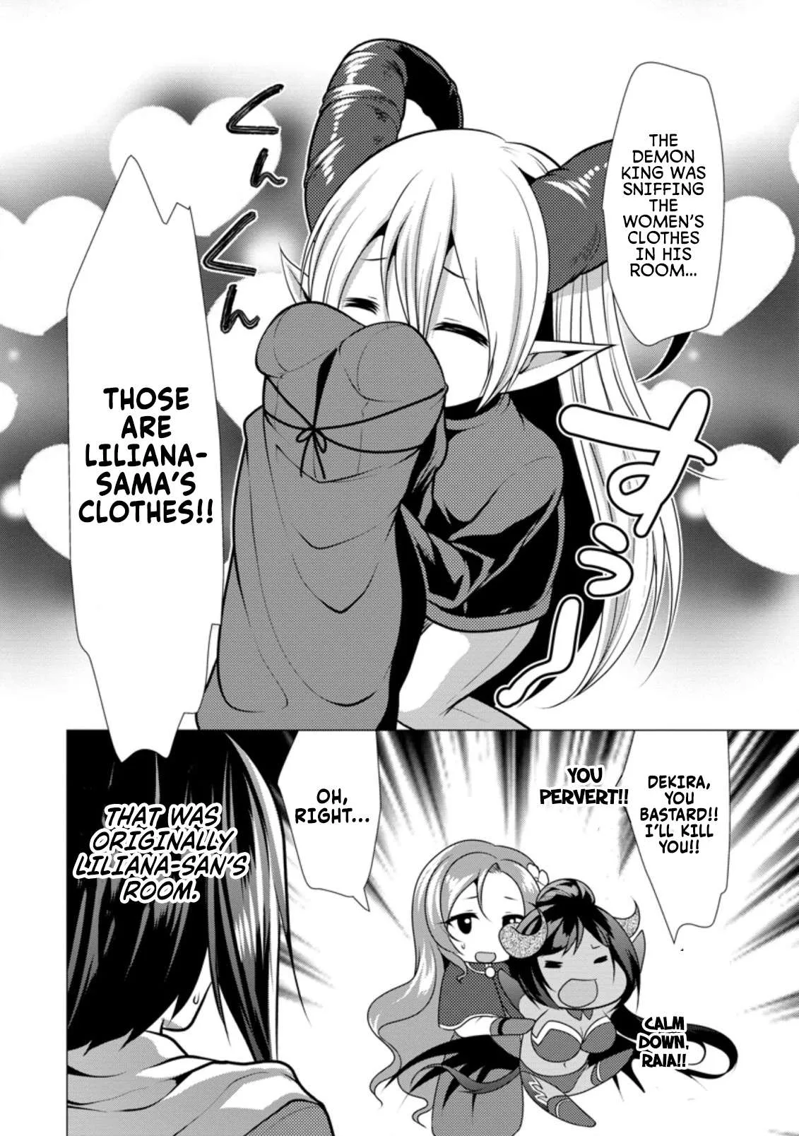 Hisshou Dungeon Unei Houhou Chapter 39 page 20