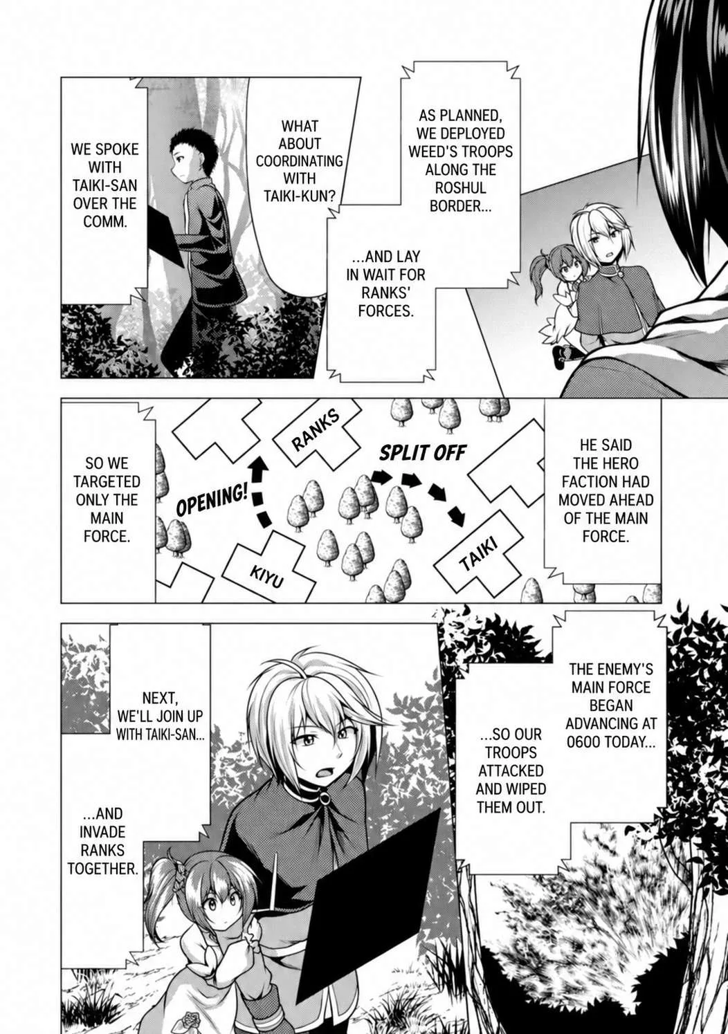 Hisshou Dungeon Unei Houhou Chapter 39 page 2