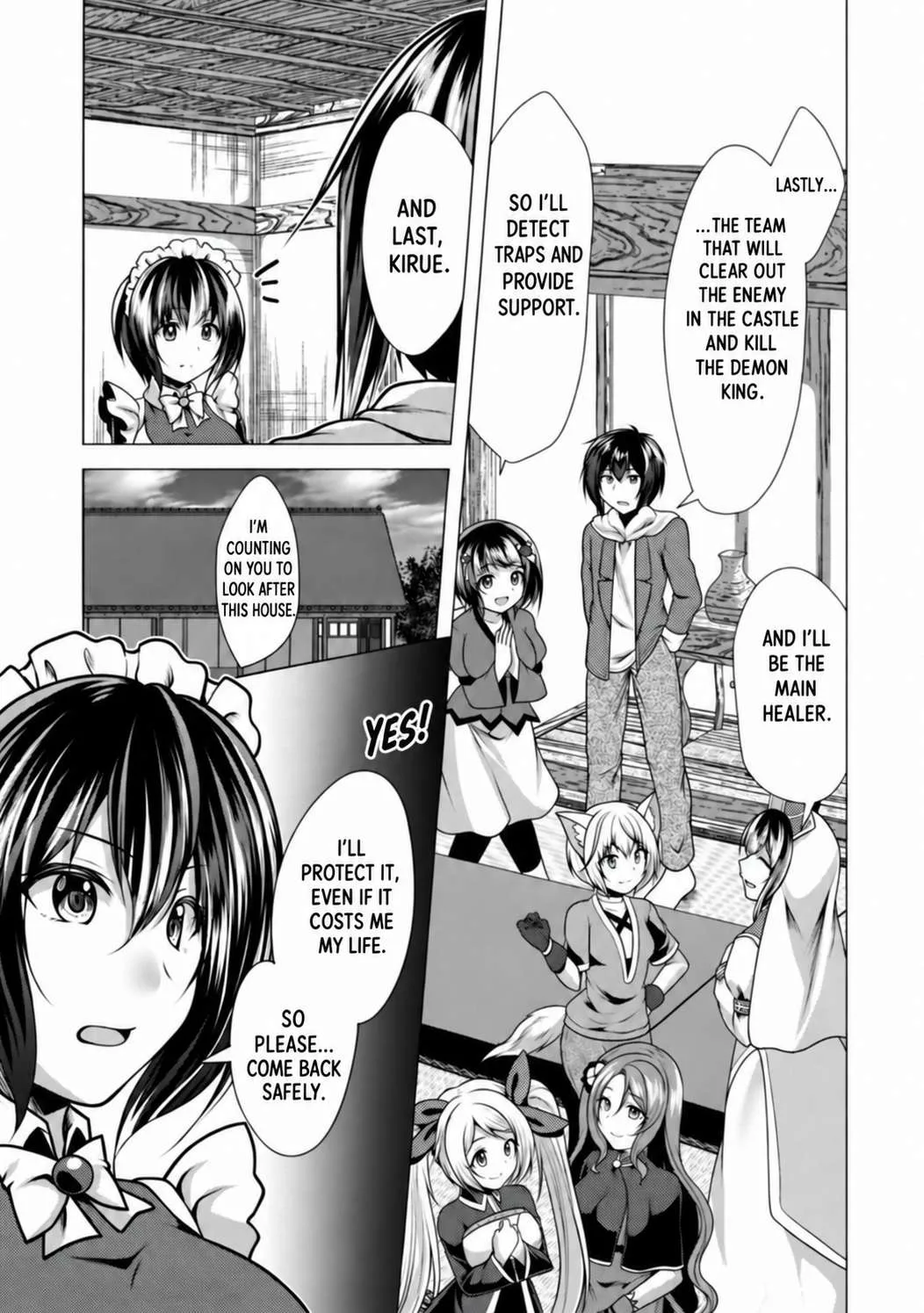 Hisshou Dungeon Unei Houhou Chapter 39 page 17