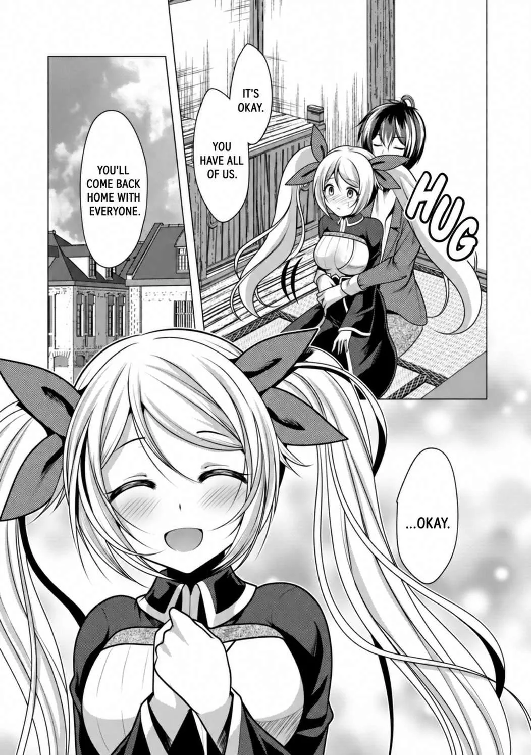Hisshou Dungeon Unei Houhou Chapter 39 page 25