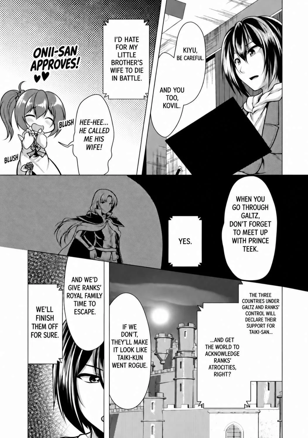Hisshou Dungeon Unei Houhou Chapter 39 page 3