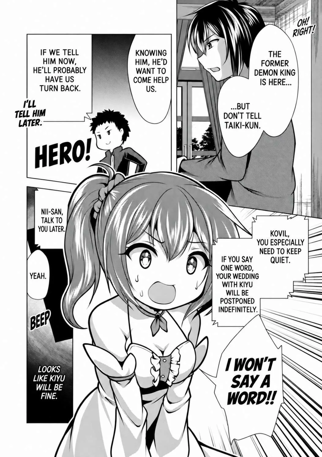 Hisshou Dungeon Unei Houhou Chapter 39 page 4