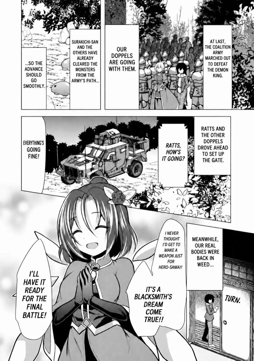 Hisshou Dungeon Unei Houhou Chapter 39 page 6