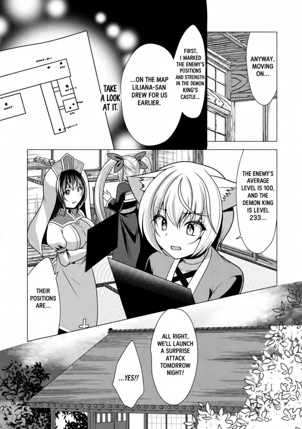Hisshou Dungeon Unei Houhou Chapter 39 page 21