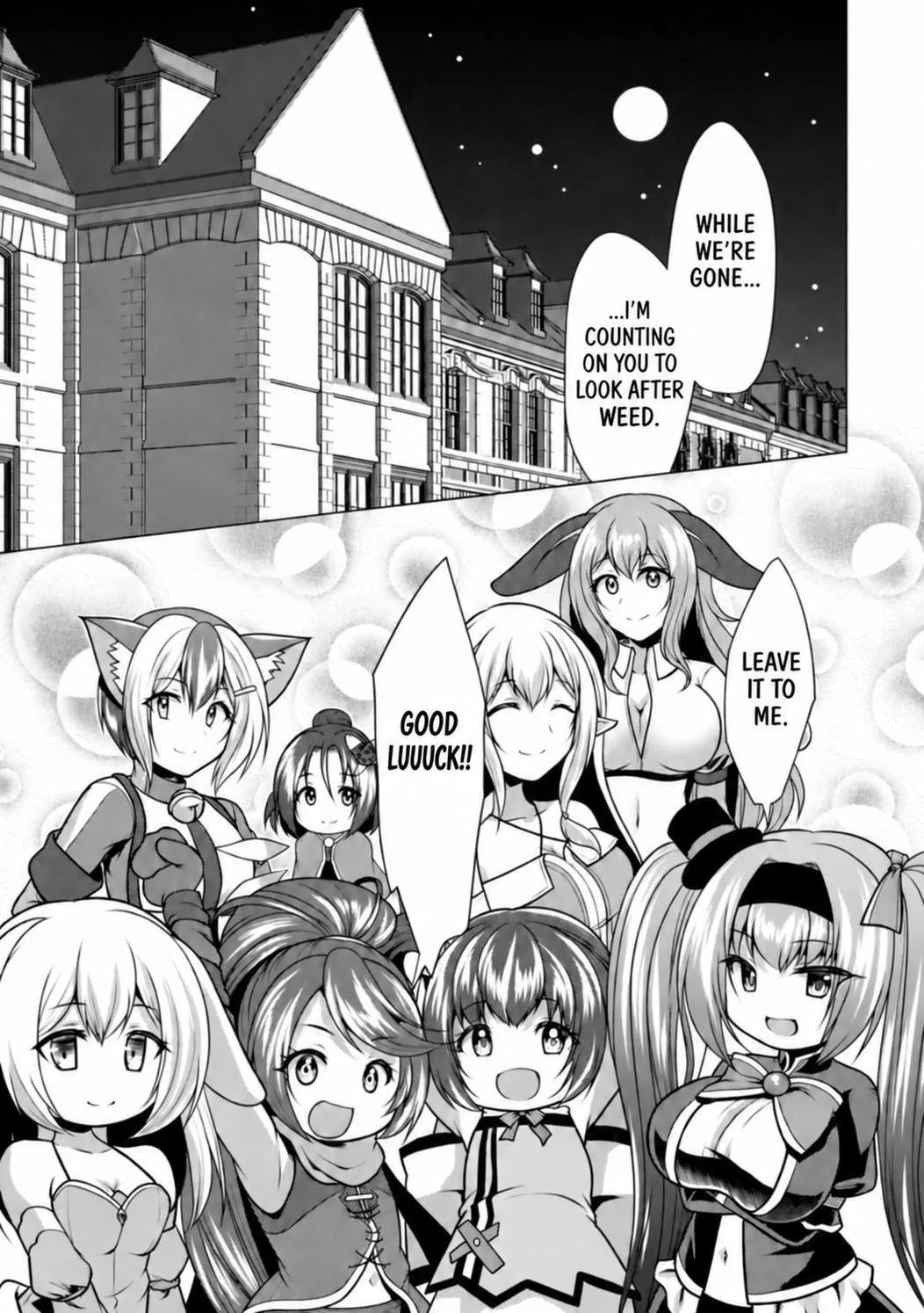 Hisshou Dungeon Unei Houhou Chapter 39 page 29