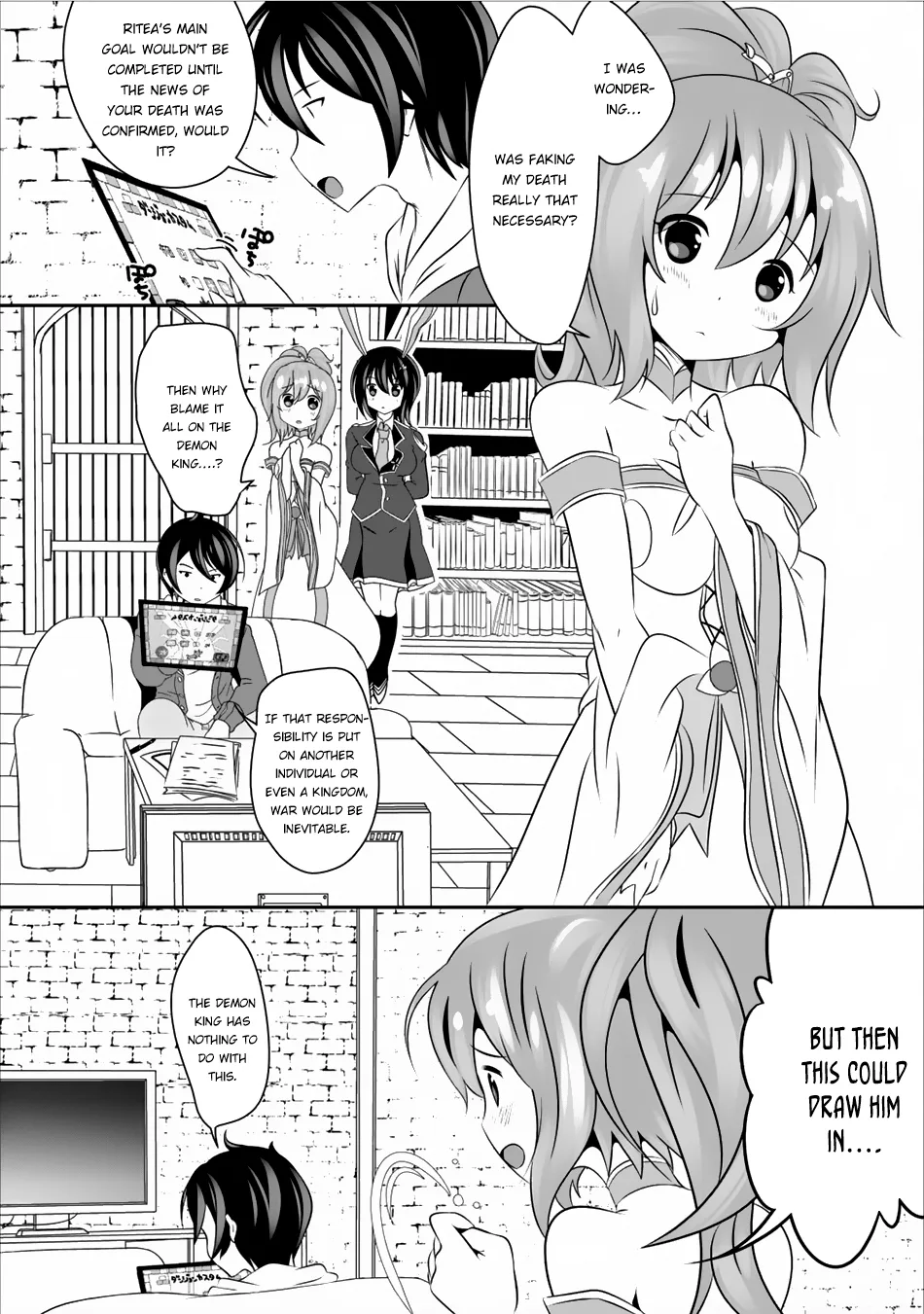Hisshou Dungeon Unei Houhou Chapter 4 page 21
