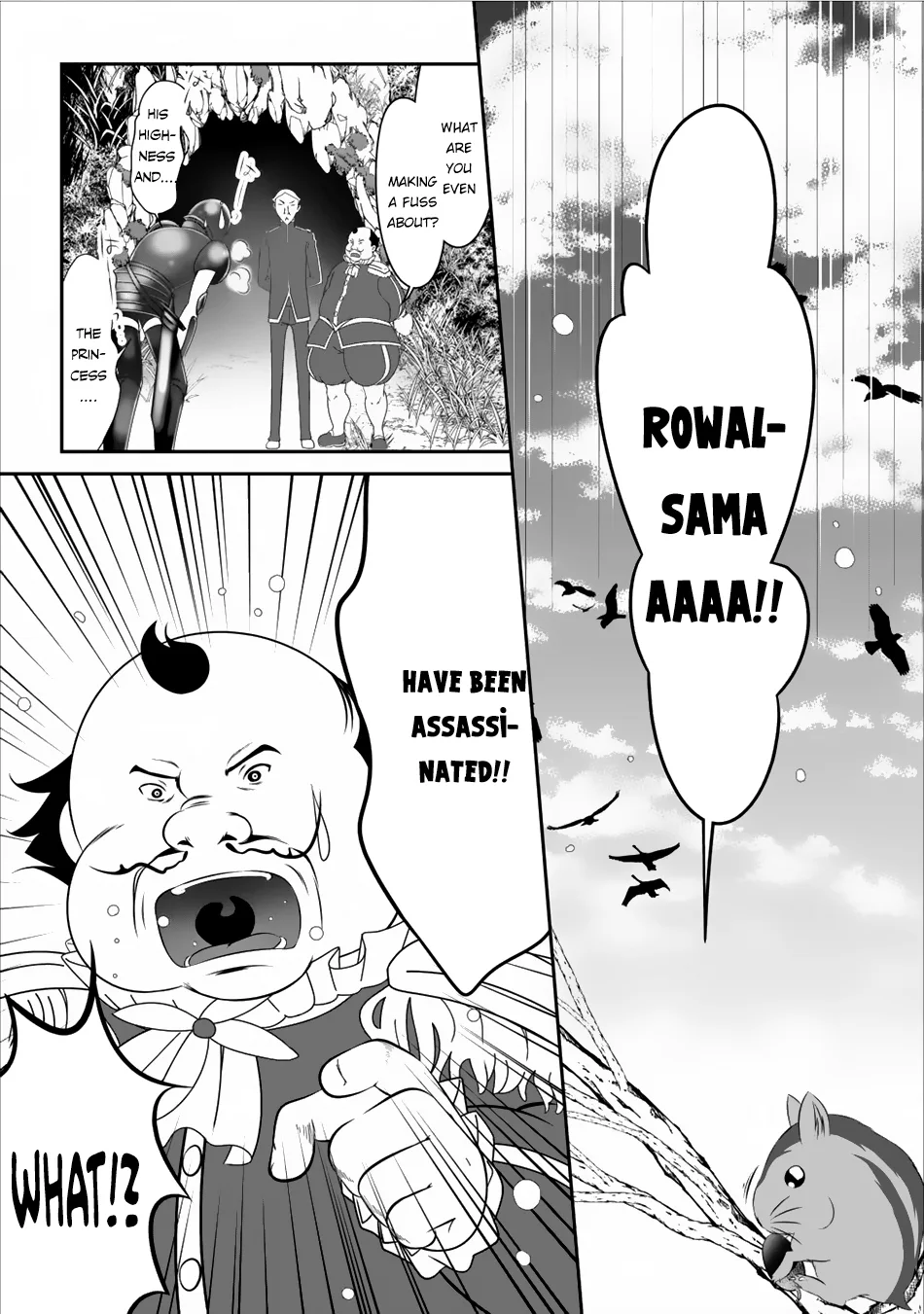 Hisshou Dungeon Unei Houhou Chapter 4 page 2