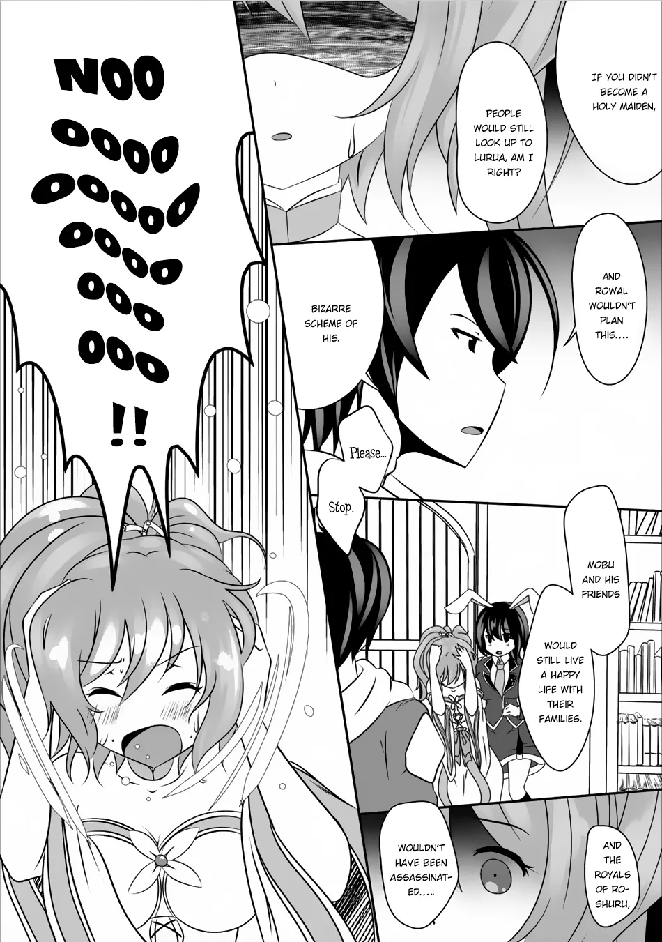 Hisshou Dungeon Unei Houhou Chapter 4 page 25