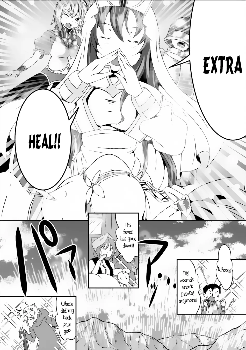 Hisshou Dungeon Unei Houhou Chapter 4 page 13