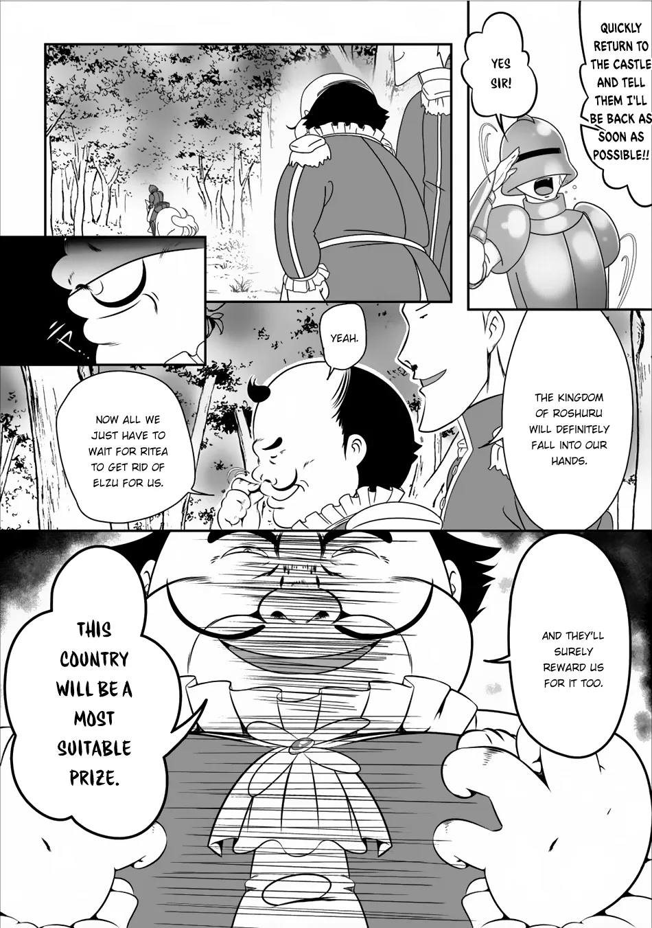 Hisshou Dungeon Unei Houhou Chapter 4 page 3