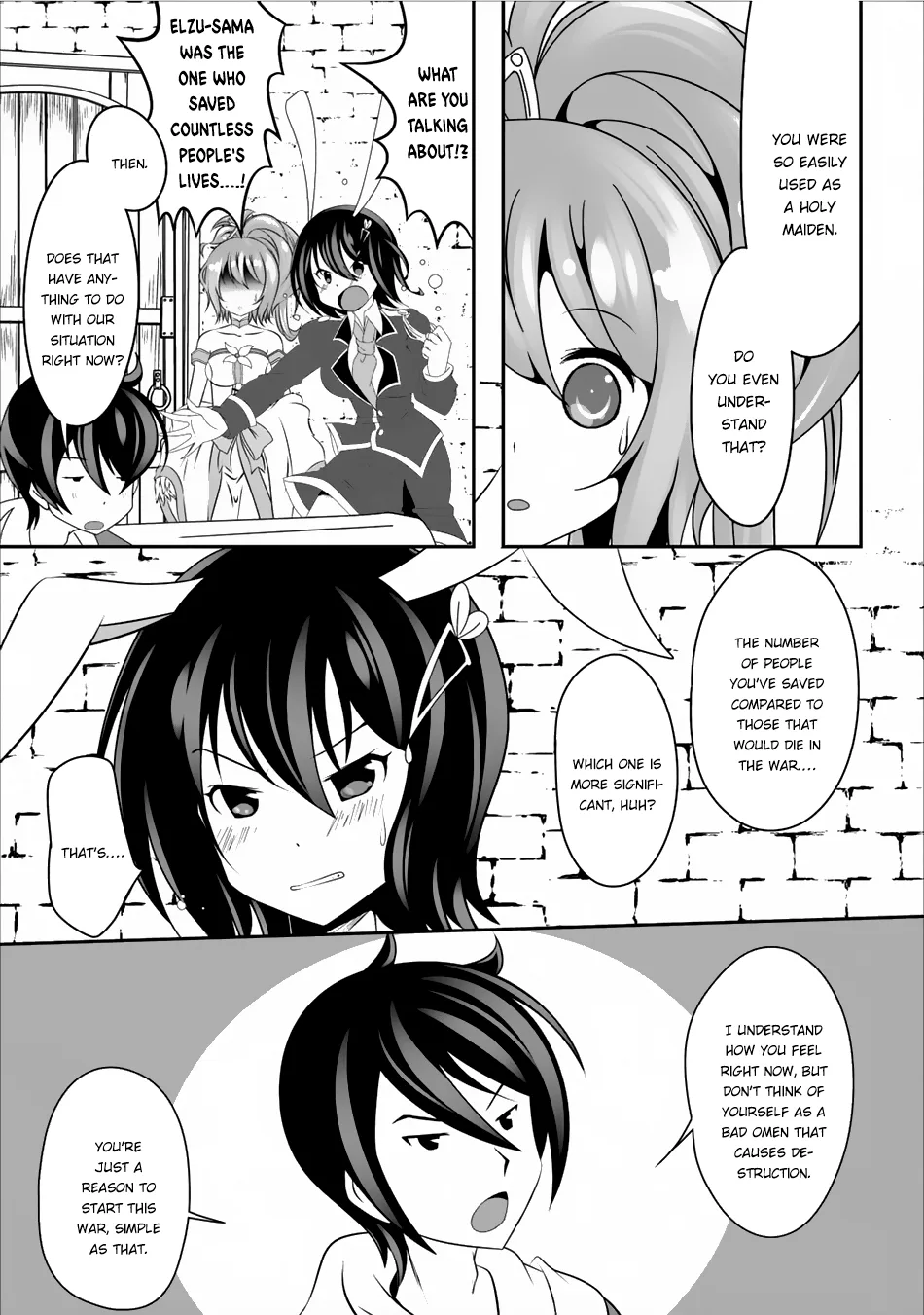 Hisshou Dungeon Unei Houhou Chapter 4 page 24