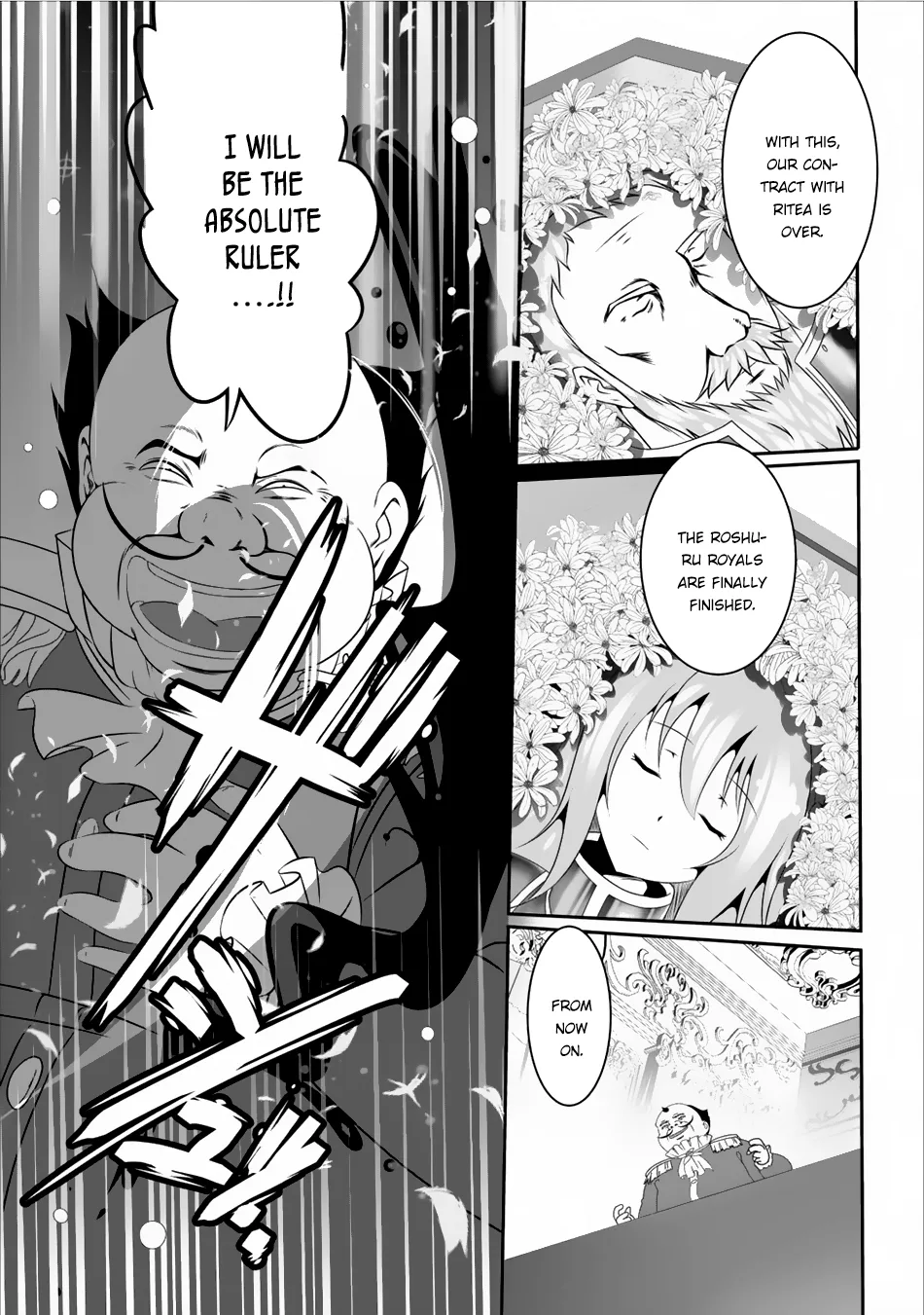 Hisshou Dungeon Unei Houhou Chapter 4 page 8