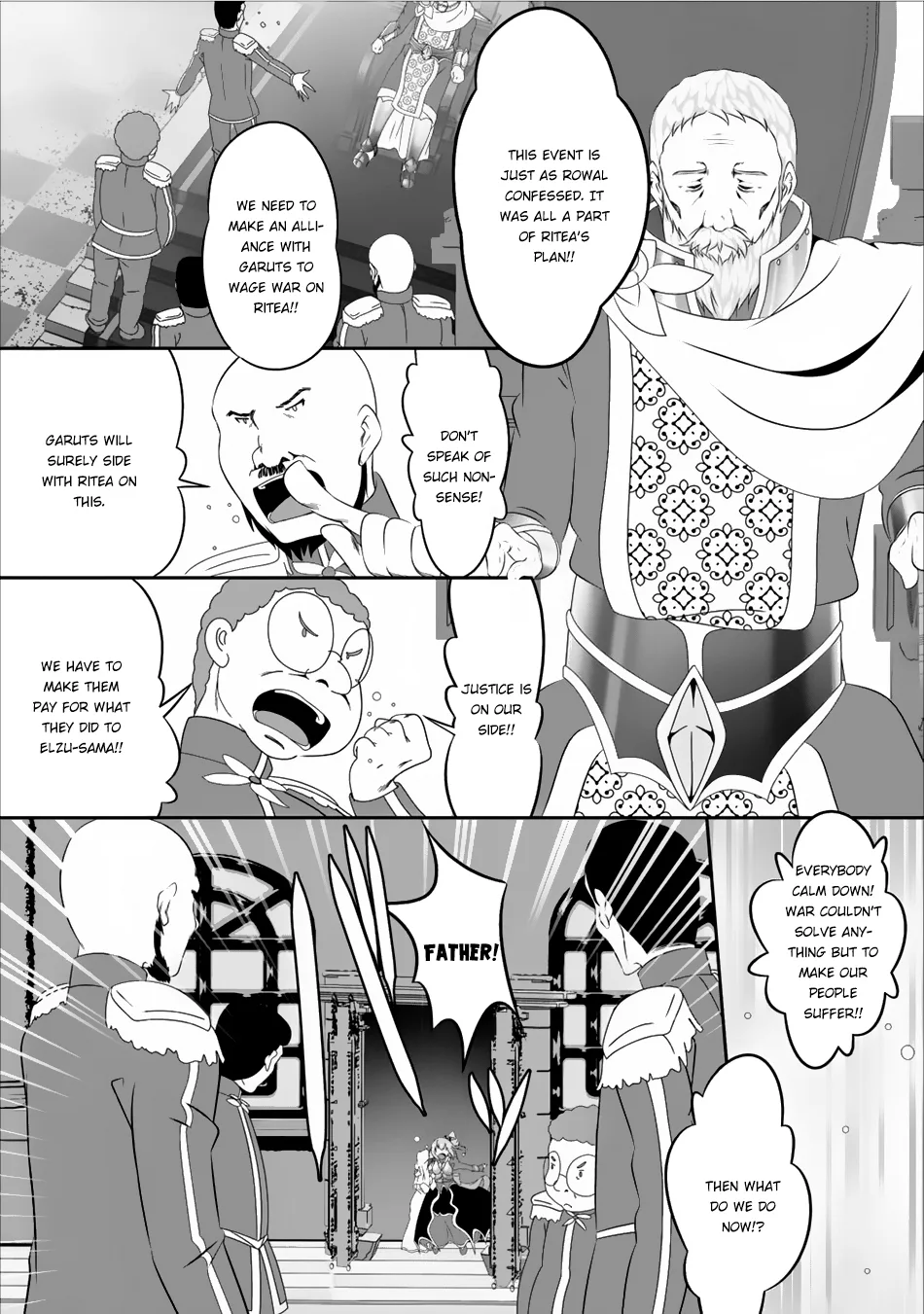 Hisshou Dungeon Unei Houhou Chapter 4 page 15