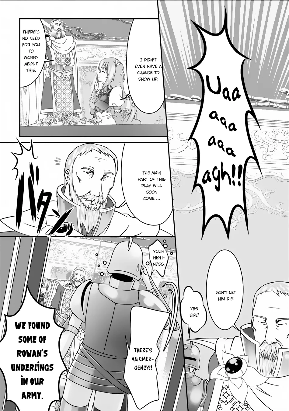 Hisshou Dungeon Unei Houhou Chapter 4 page 10