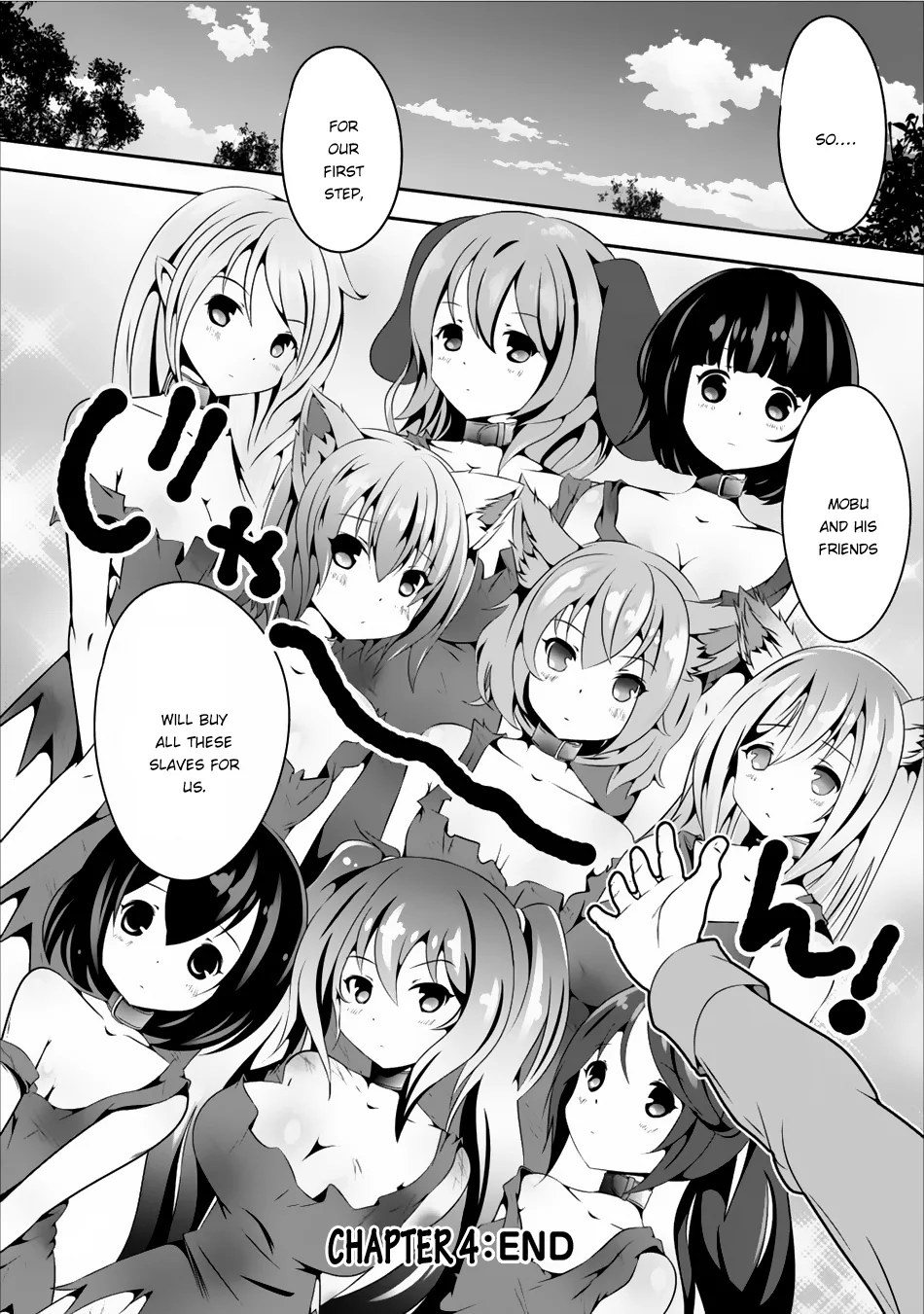 Hisshou Dungeon Unei Houhou Chapter 4 page 31