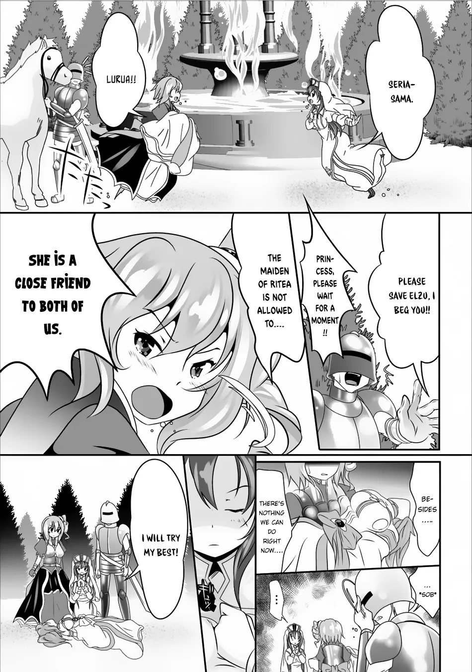 Hisshou Dungeon Unei Houhou Chapter 4 page 12