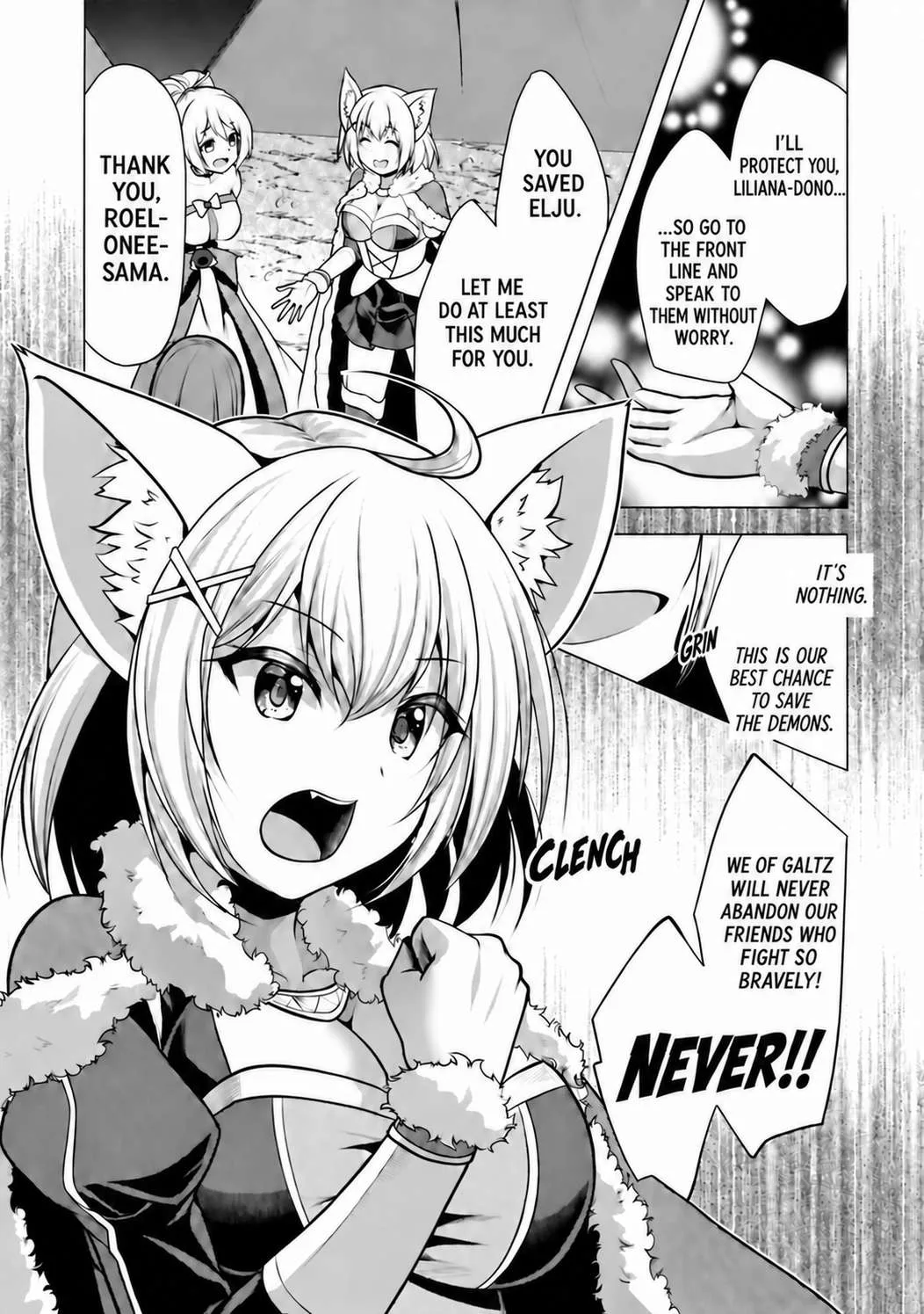 Hisshou Dungeon Unei Houhou Chapter 40 page 13