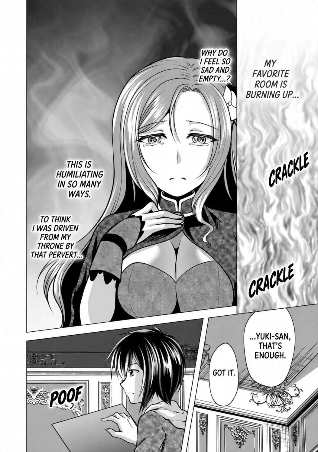 Hisshou Dungeon Unei Houhou Chapter 40 page 8