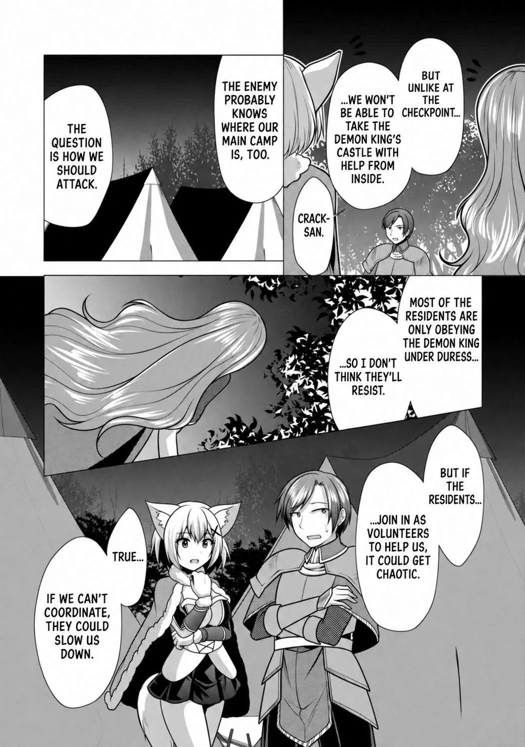 Hisshou Dungeon Unei Houhou Chapter 40 page 14