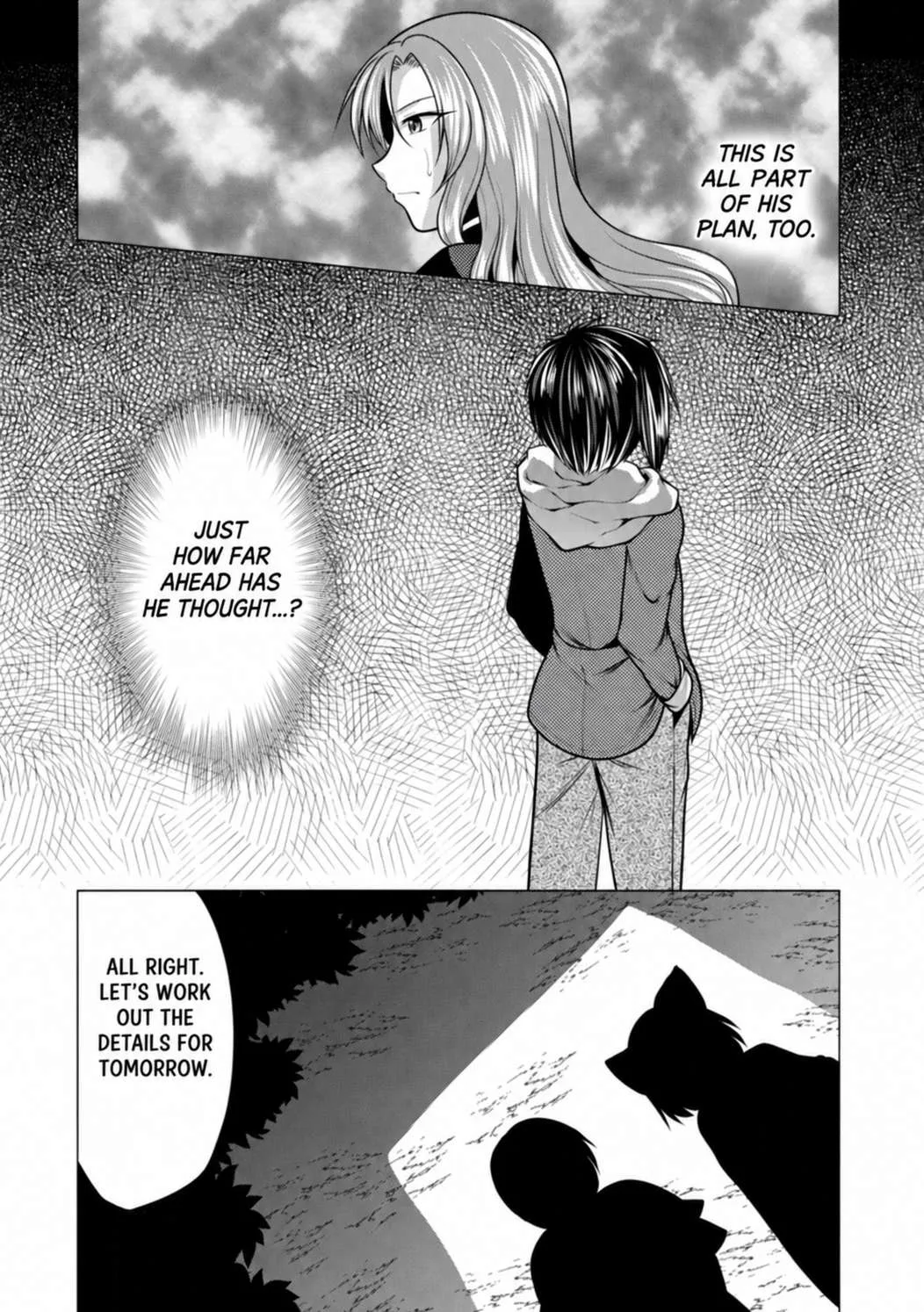 Hisshou Dungeon Unei Houhou Chapter 40 page 16
