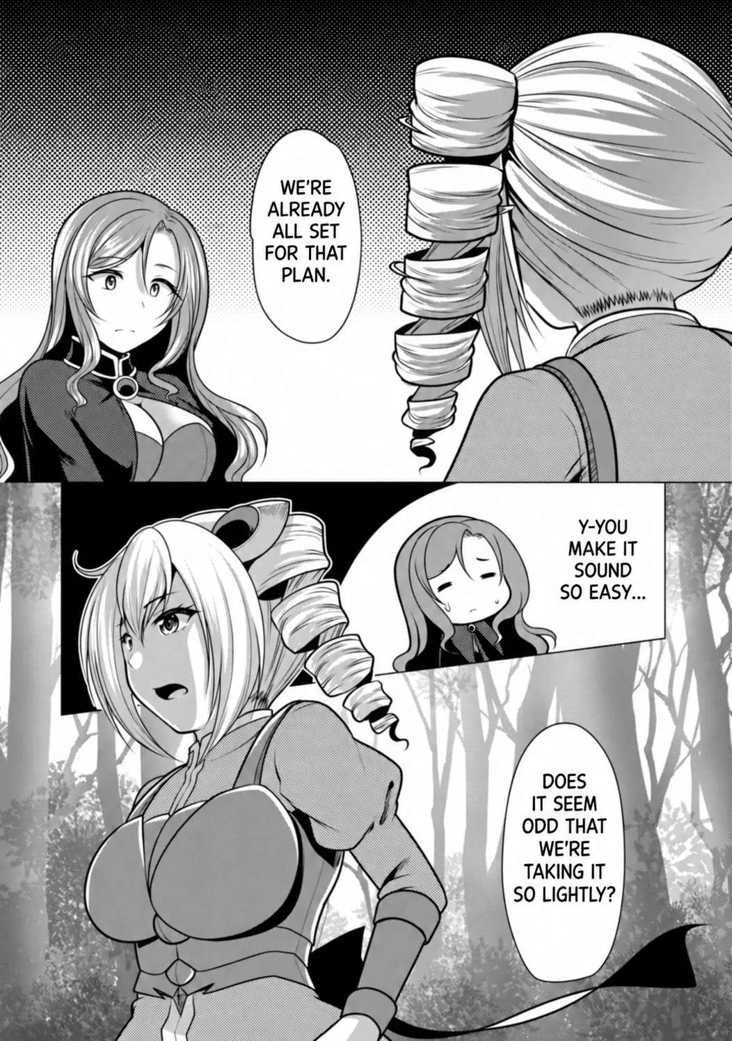 Hisshou Dungeon Unei Houhou Chapter 40 page 18