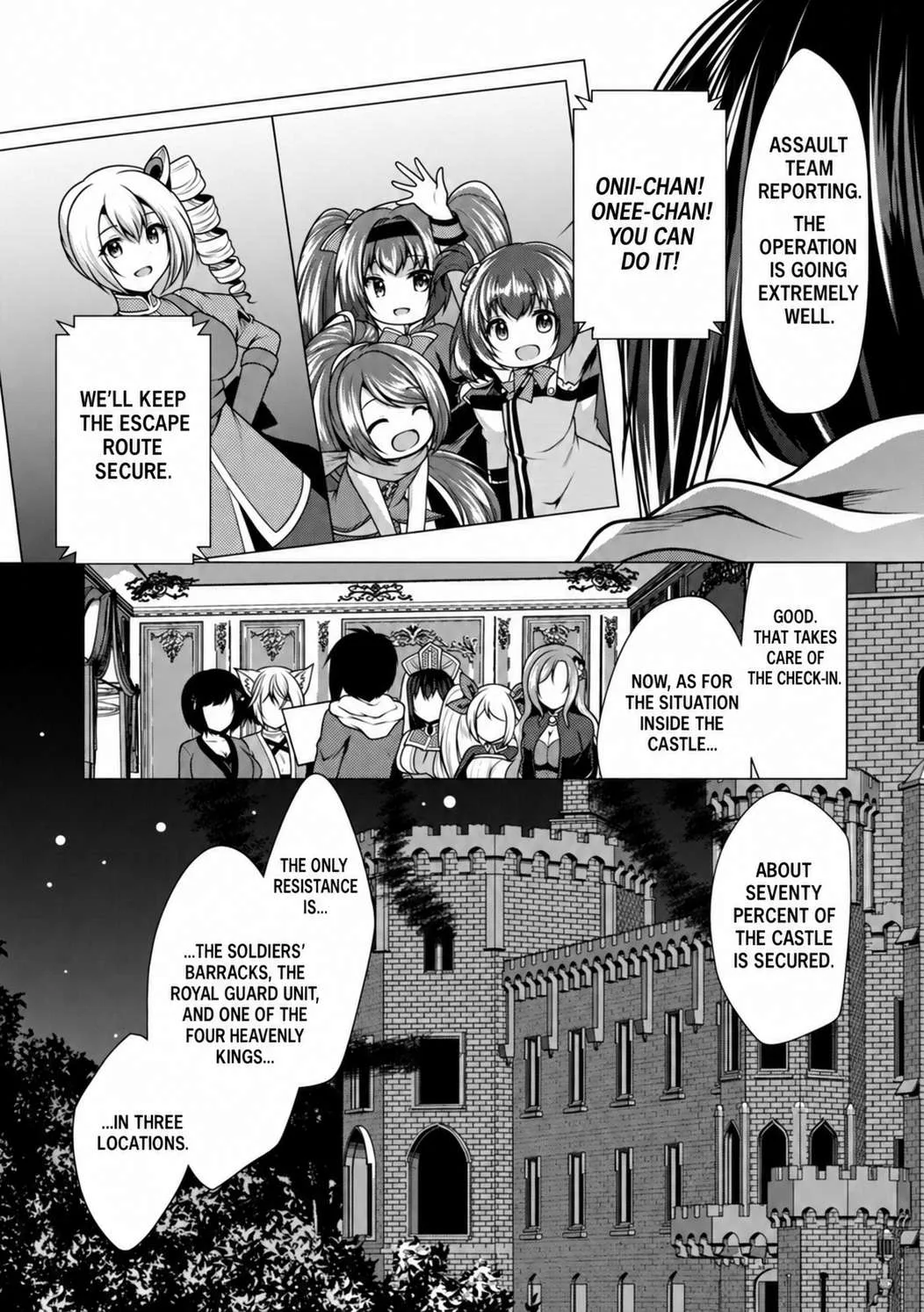 Hisshou Dungeon Unei Houhou Chapter 40 page 9