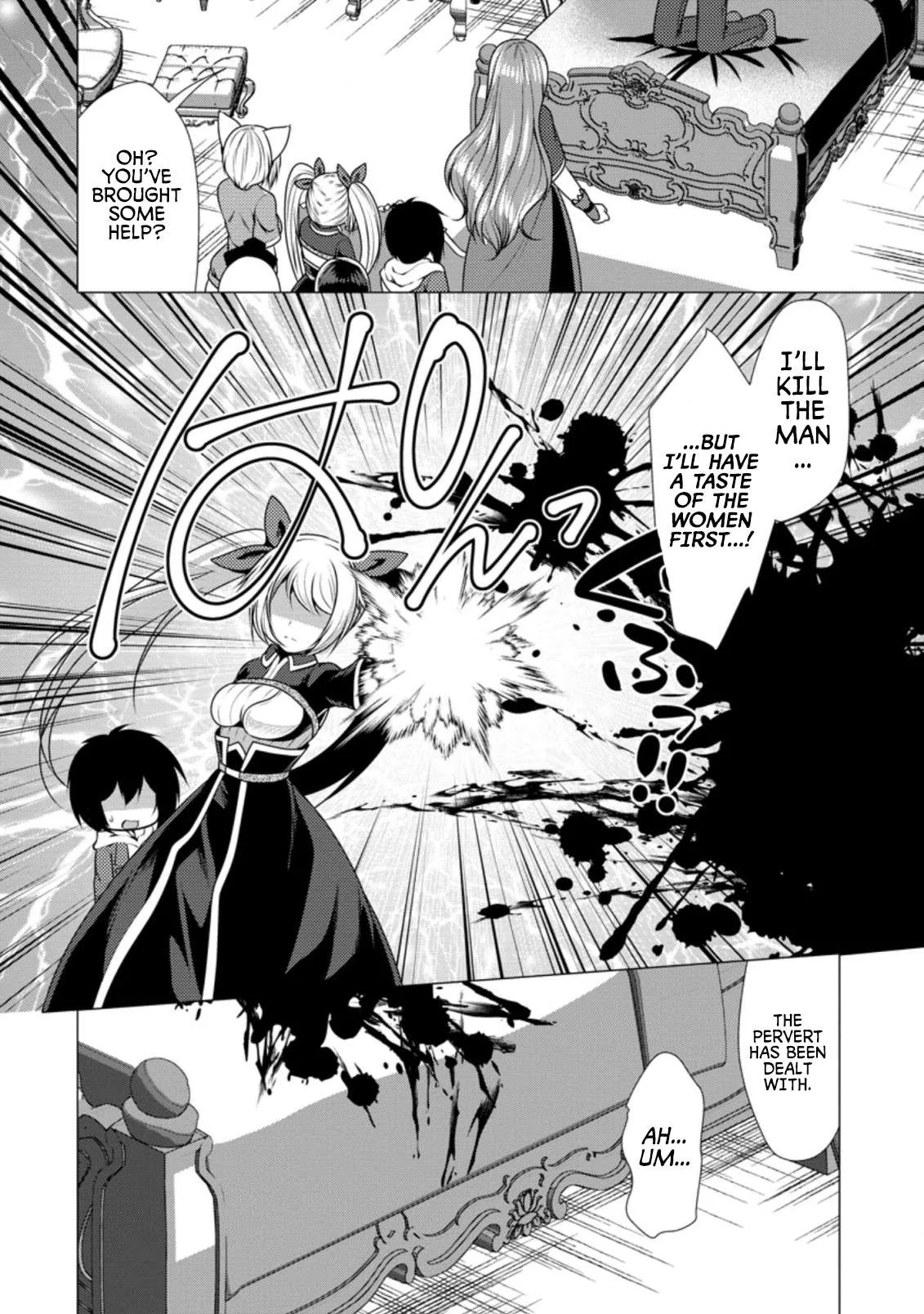 Hisshou Dungeon Unei Houhou Chapter 40 page 6