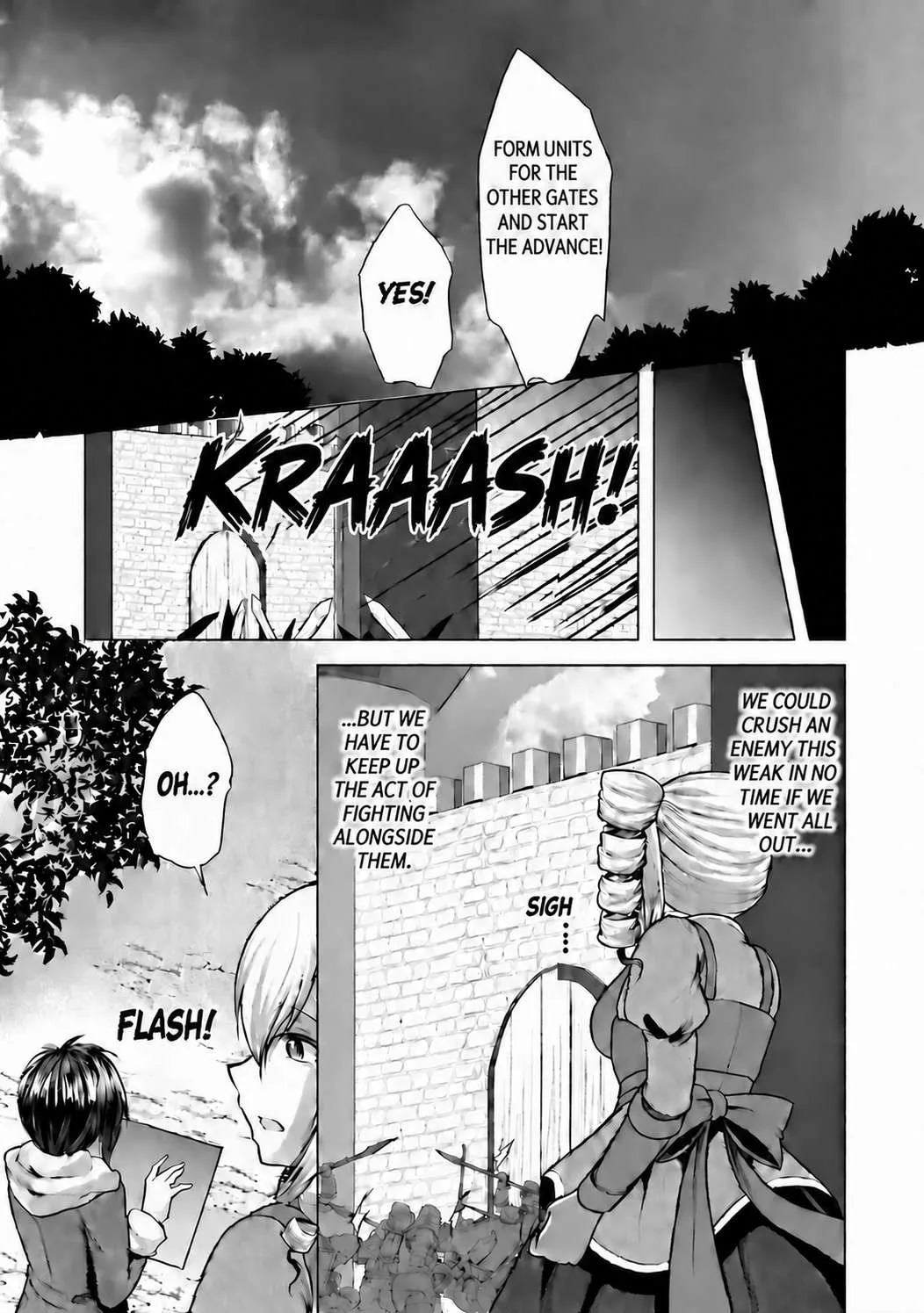 Hisshou Dungeon Unei Houhou Chapter 41 page 17