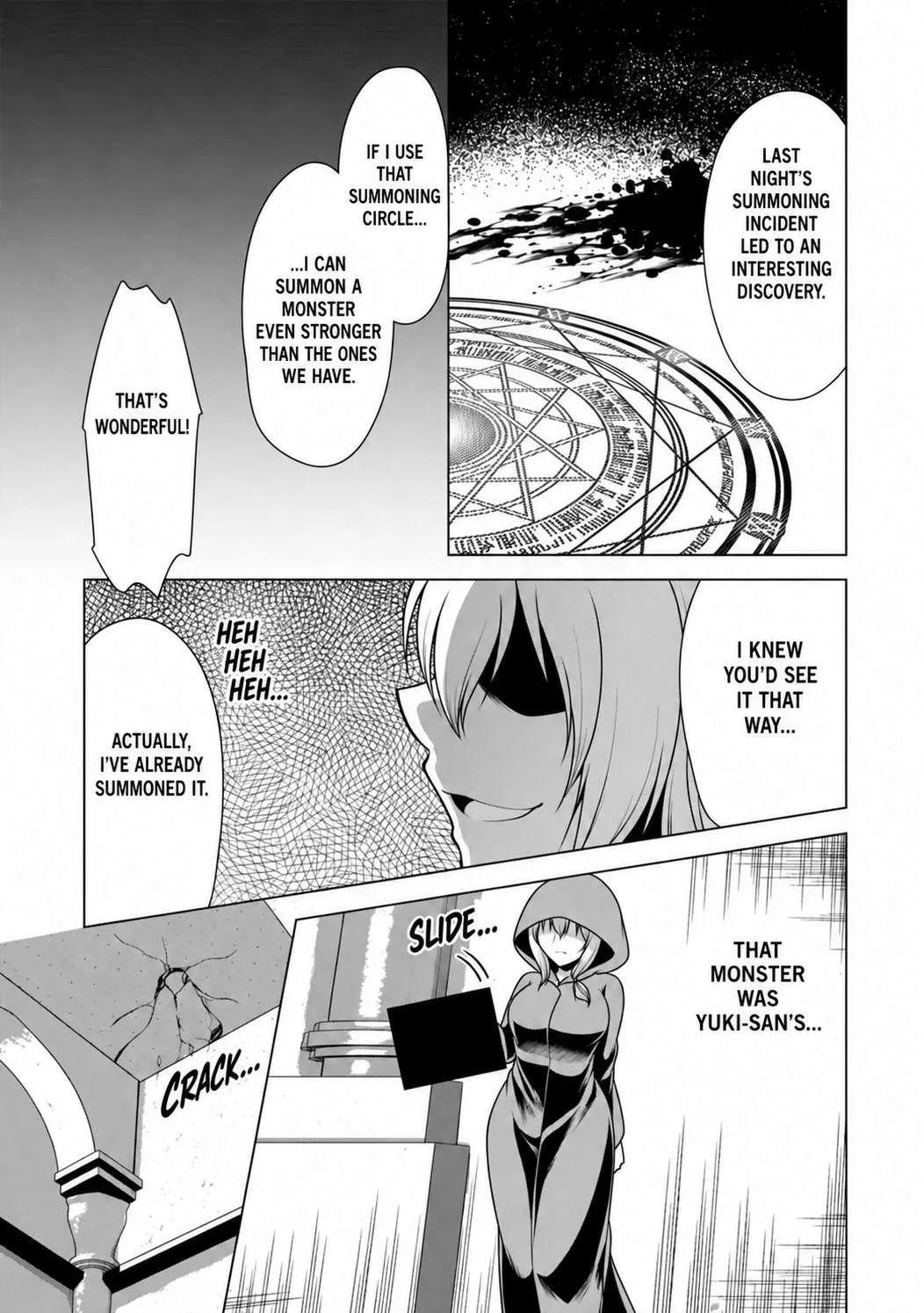 Hisshou Dungeon Unei Houhou Chapter 41 page 7