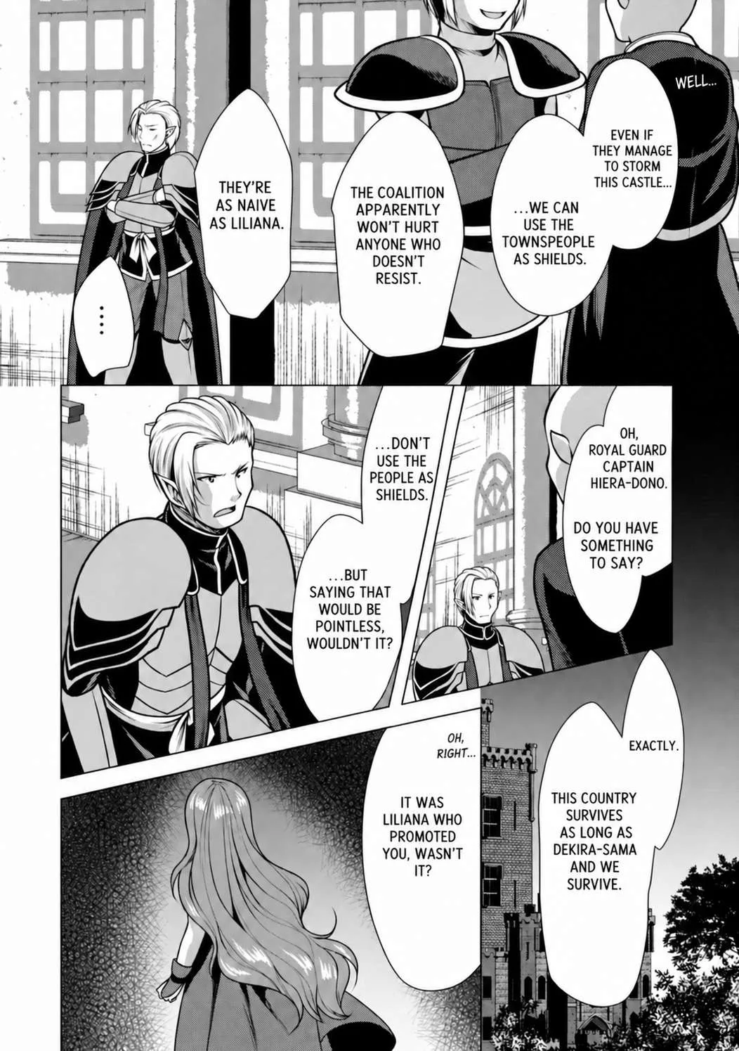 Hisshou Dungeon Unei Houhou Chapter 41 page 4