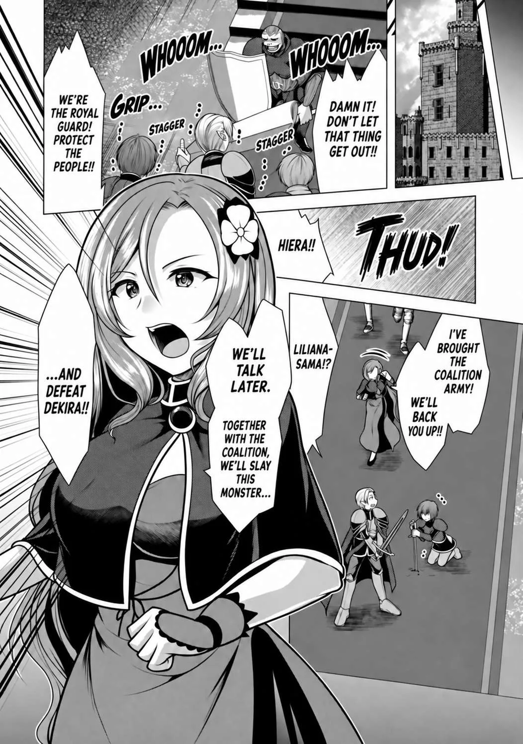 Hisshou Dungeon Unei Houhou Chapter 41 page 24