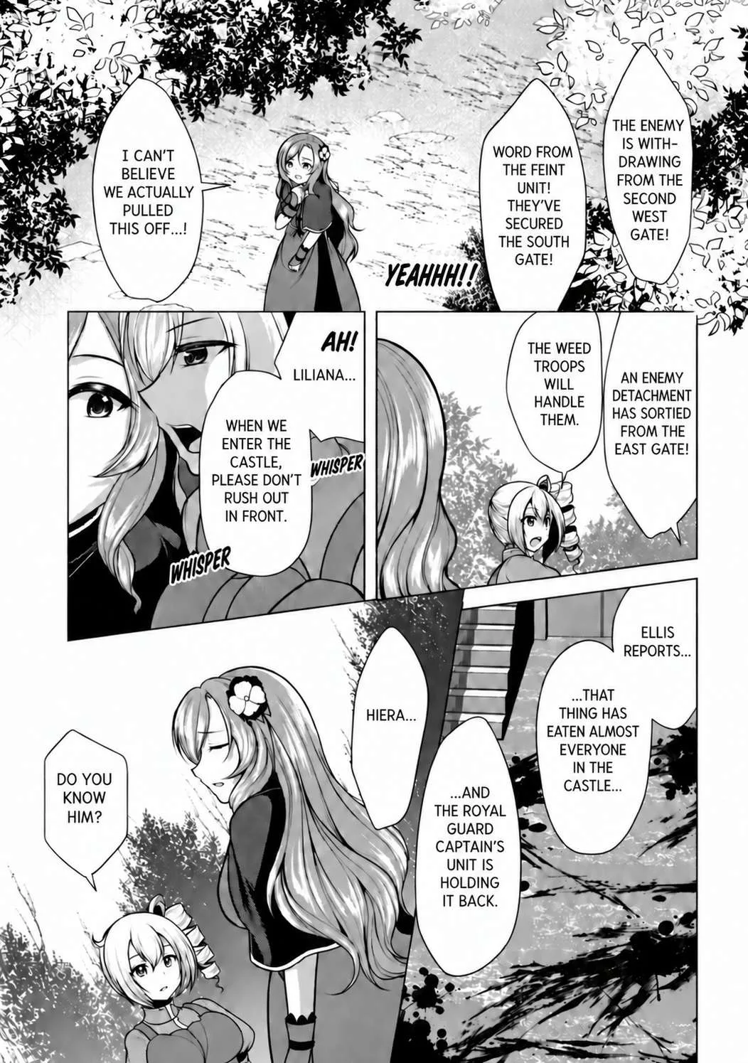Hisshou Dungeon Unei Houhou Chapter 41 page 21