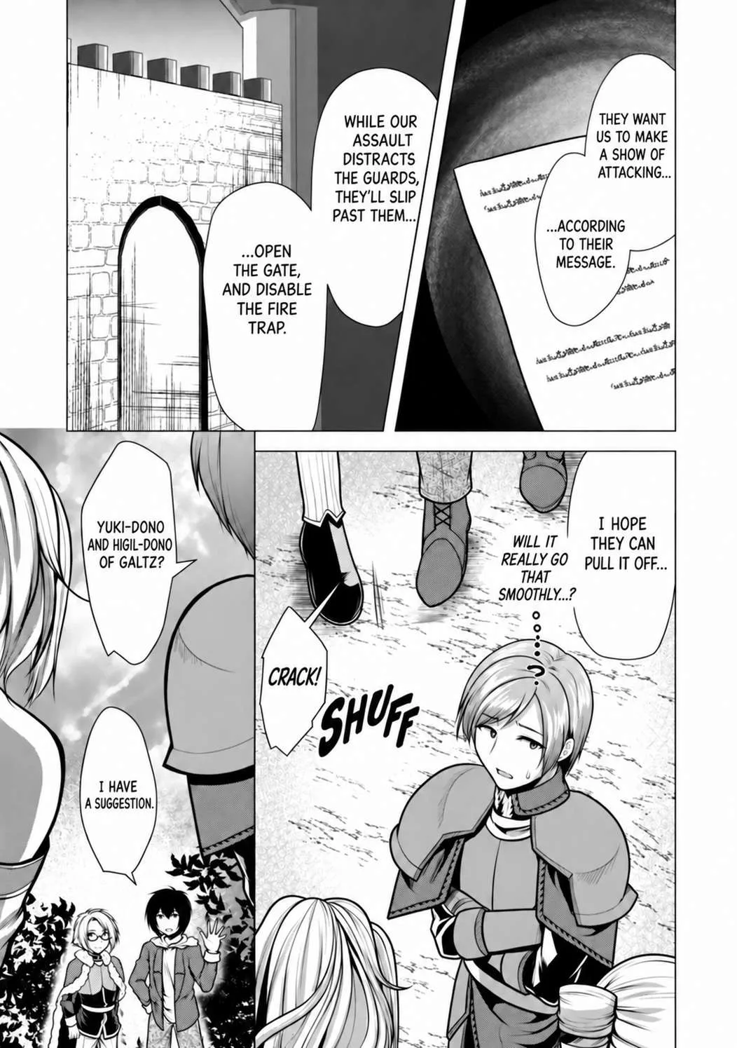 Hisshou Dungeon Unei Houhou Chapter 41 page 13
