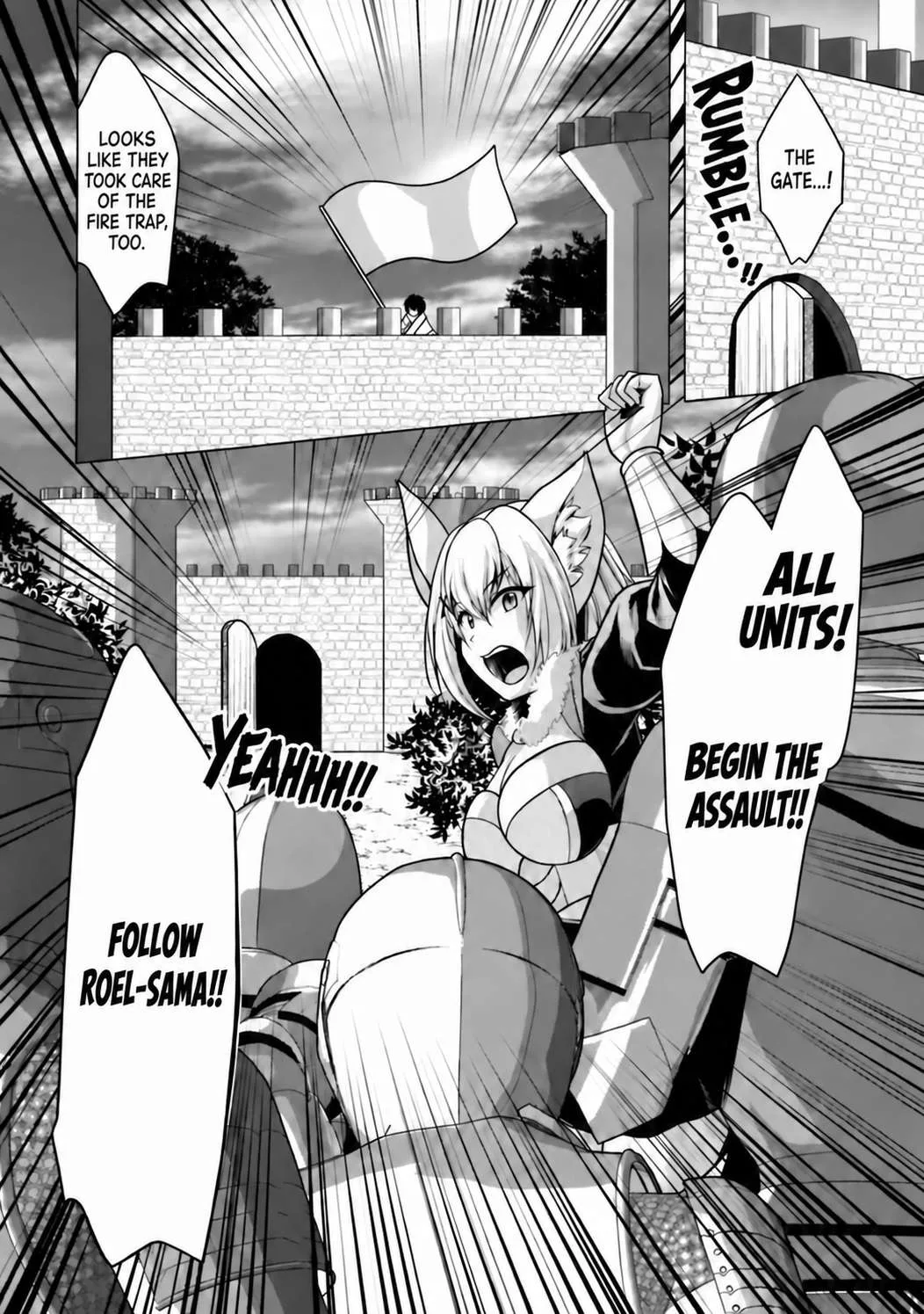 Hisshou Dungeon Unei Houhou Chapter 41 page 20