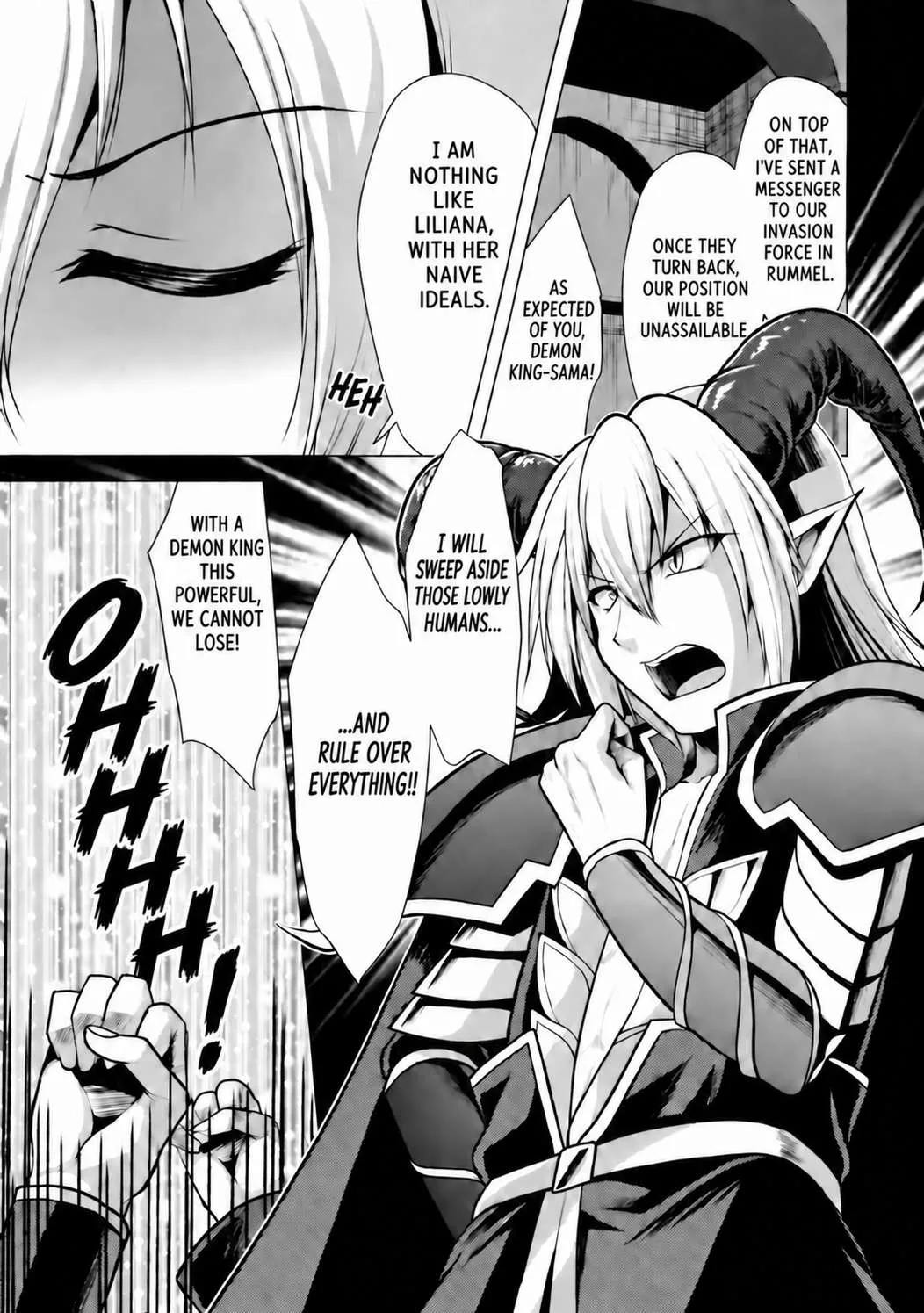 Hisshou Dungeon Unei Houhou Chapter 41 page 3