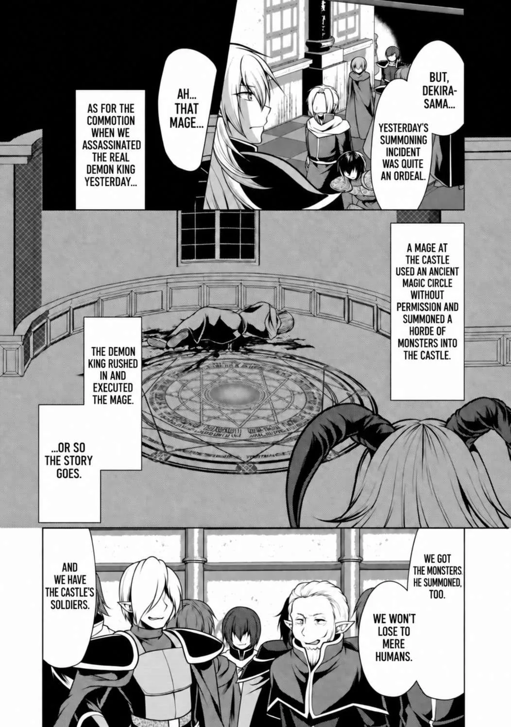Hisshou Dungeon Unei Houhou Chapter 41 page 2