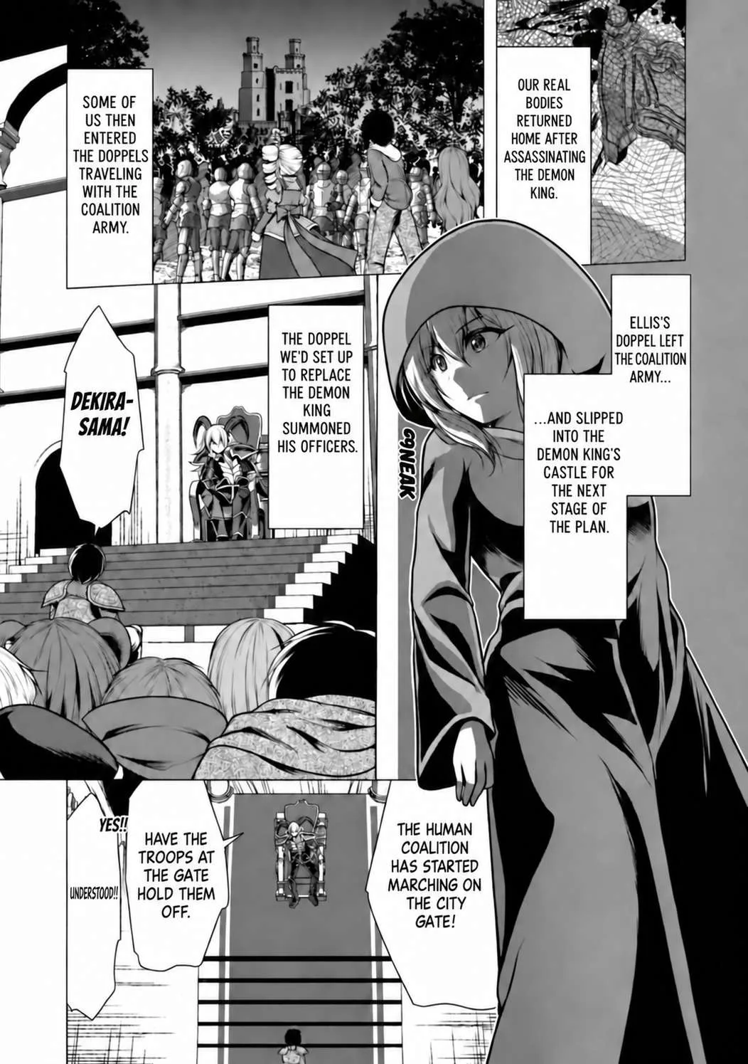 Hisshou Dungeon Unei Houhou Chapter 41 page 1