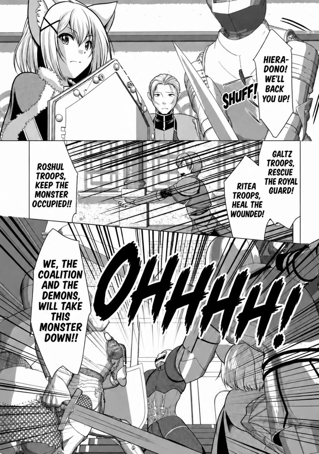 Hisshou Dungeon Unei Houhou Chapter 41 page 27