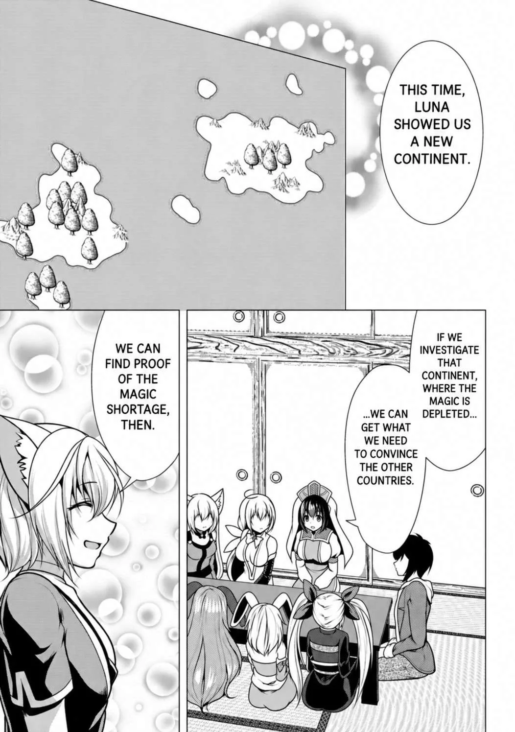 Hisshou Dungeon Unei Houhou Chapter 42 page 17