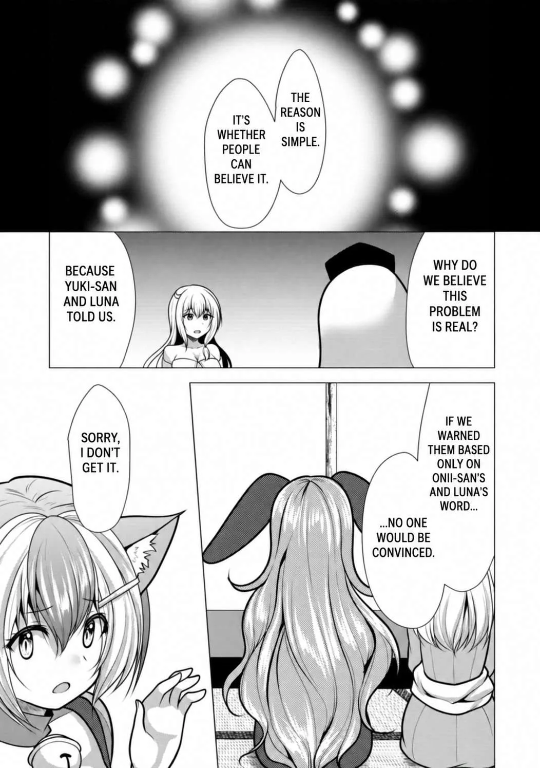Hisshou Dungeon Unei Houhou Chapter 42 page 13