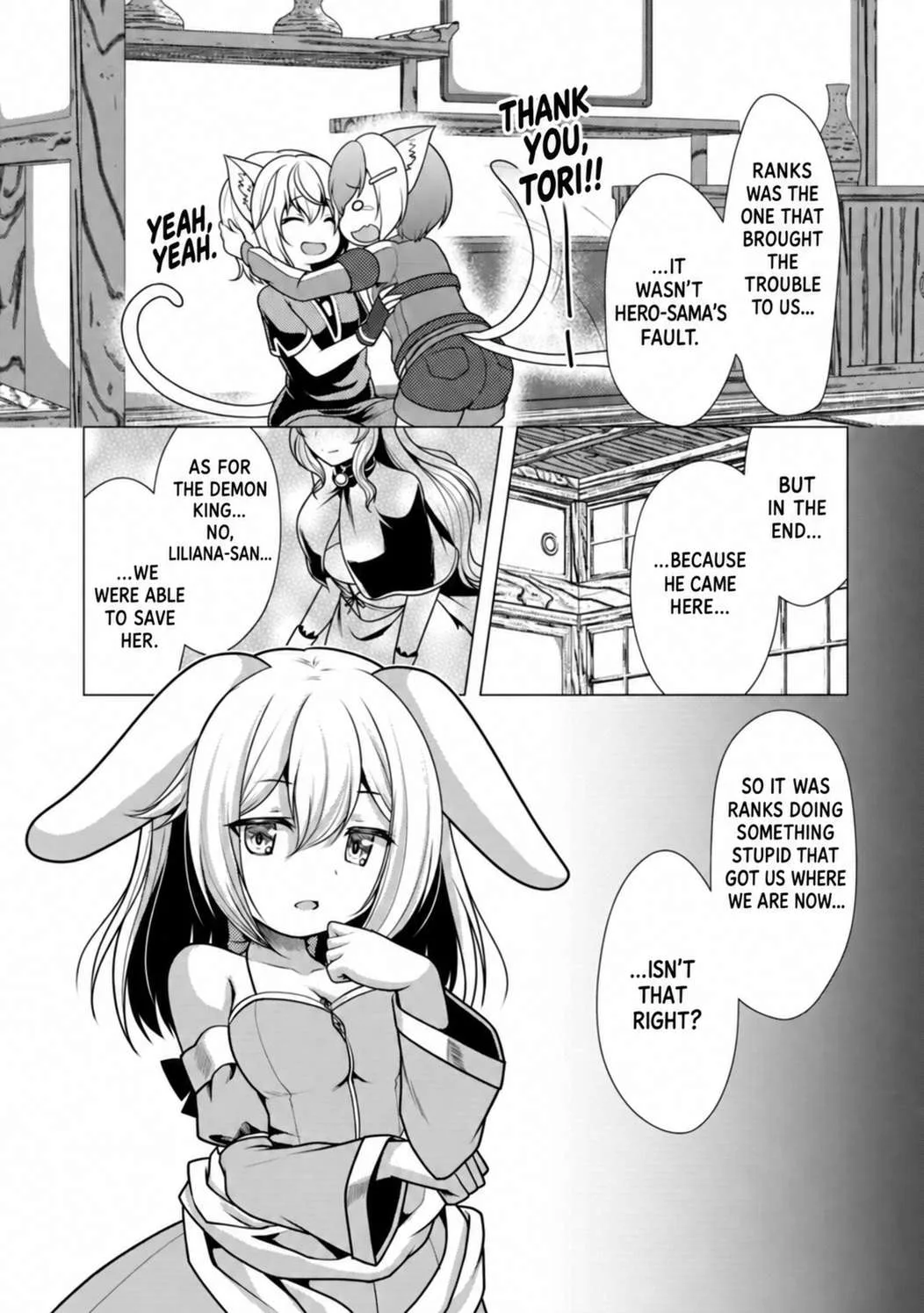 Hisshou Dungeon Unei Houhou Chapter 42 page 27