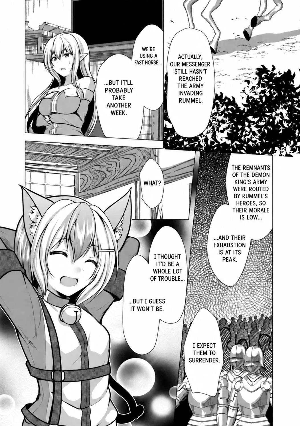 Hisshou Dungeon Unei Houhou Chapter 42 page 24