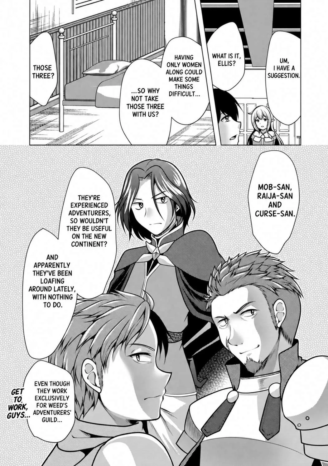 Hisshou Dungeon Unei Houhou Chapter 43 page 21