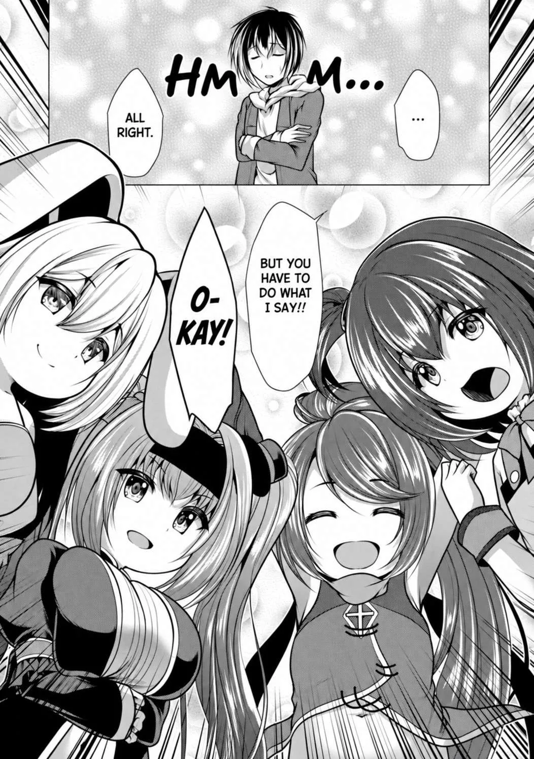 Hisshou Dungeon Unei Houhou Chapter 43 page 19